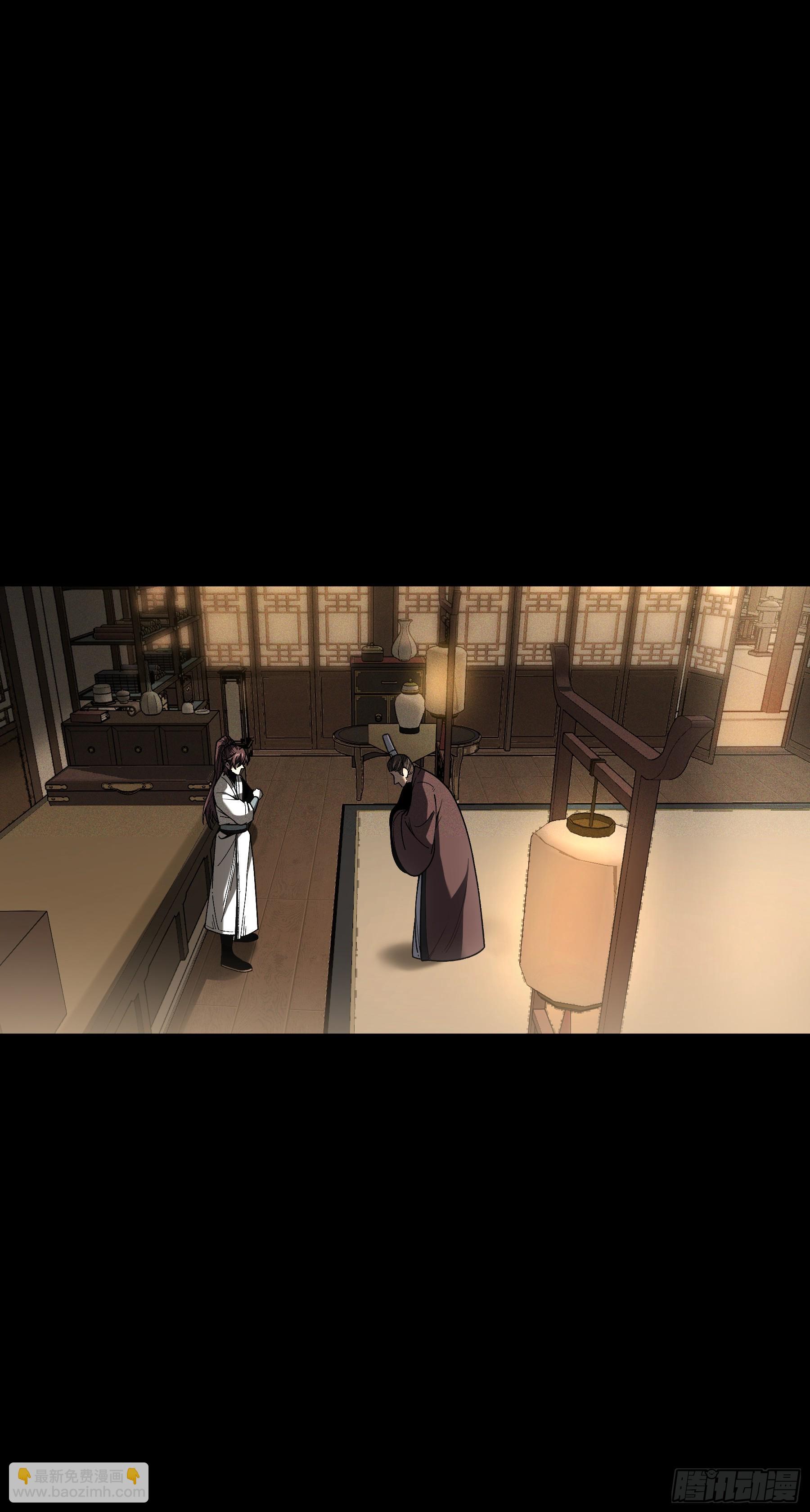 184.破局之法-第183话