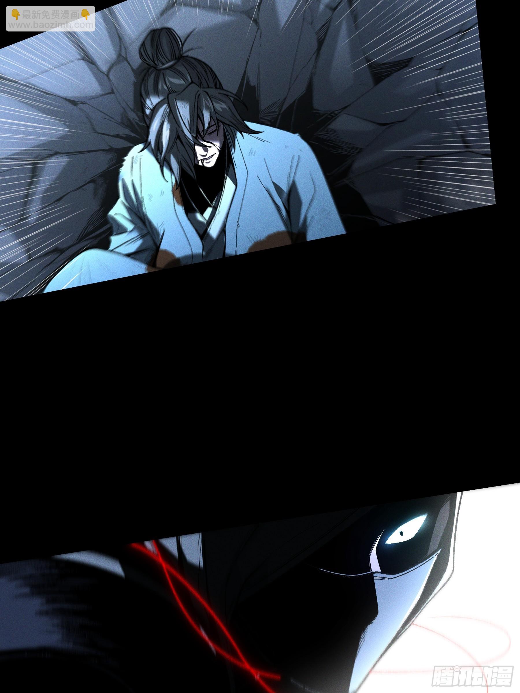 184.破局之法-第183话