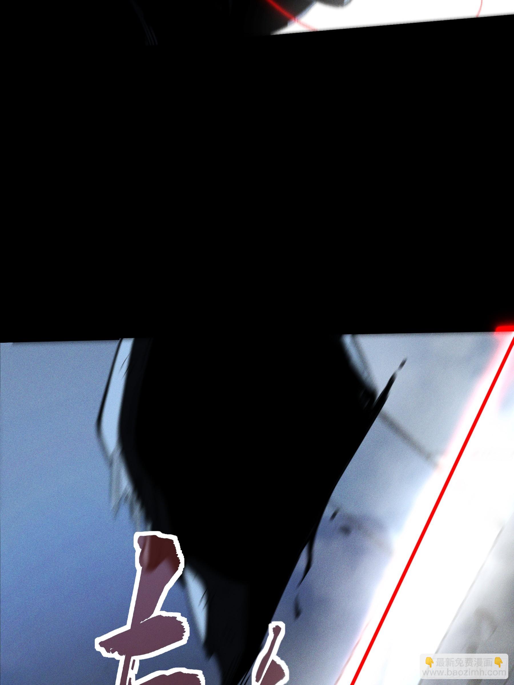 184.破局之法-第183话