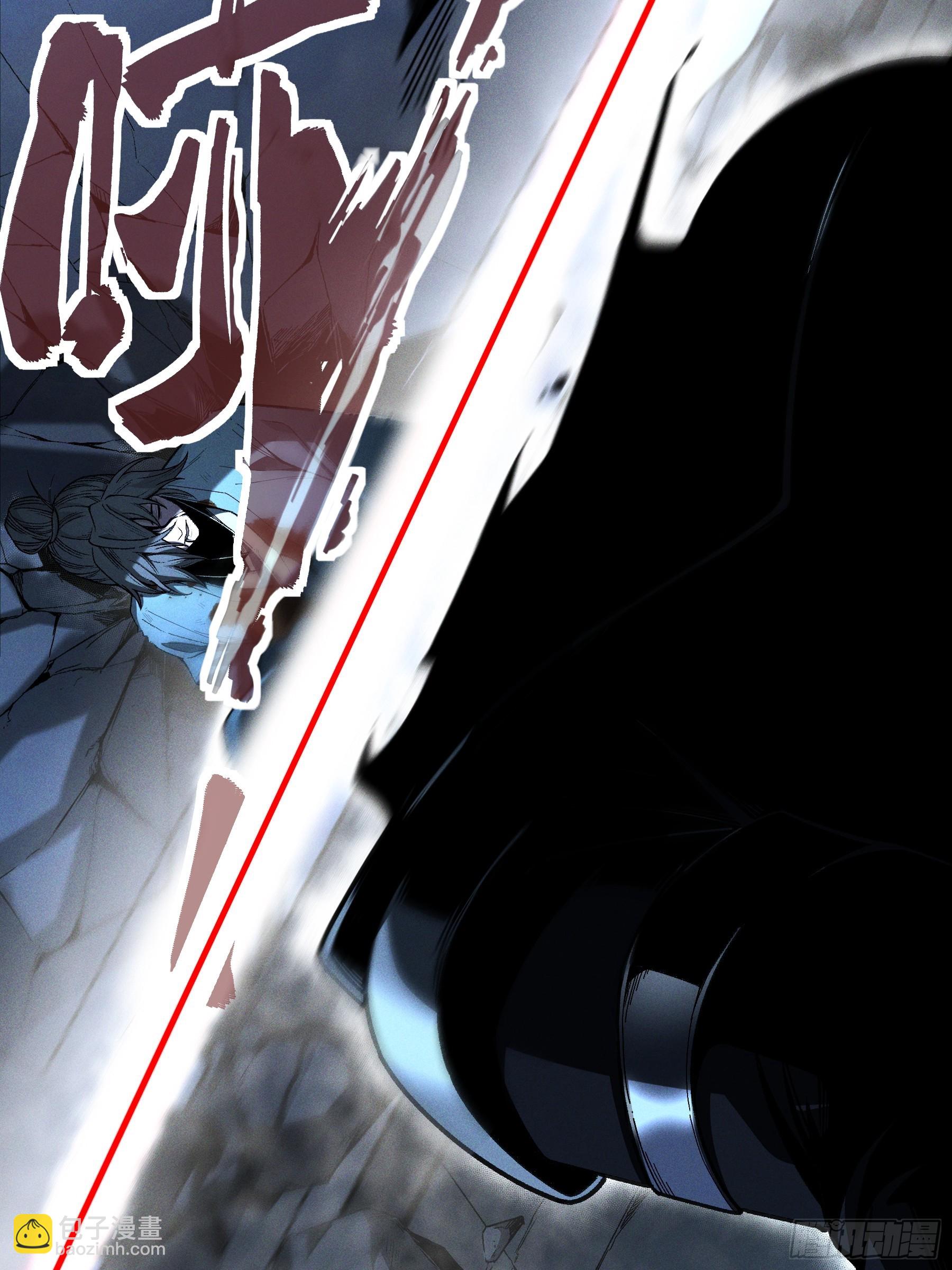 184.破局之法-第183话