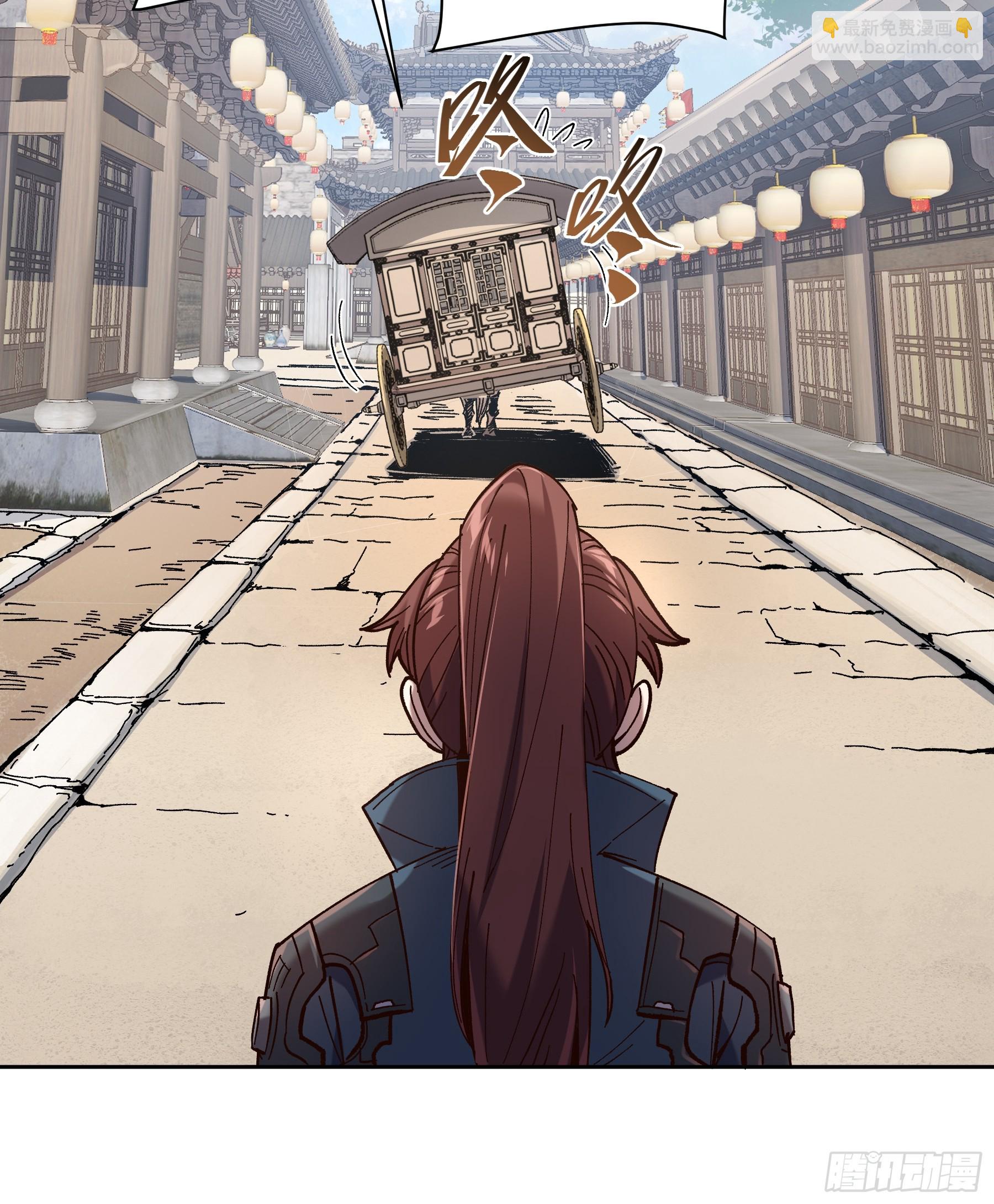 23.一切都在我的计划之中-第23话