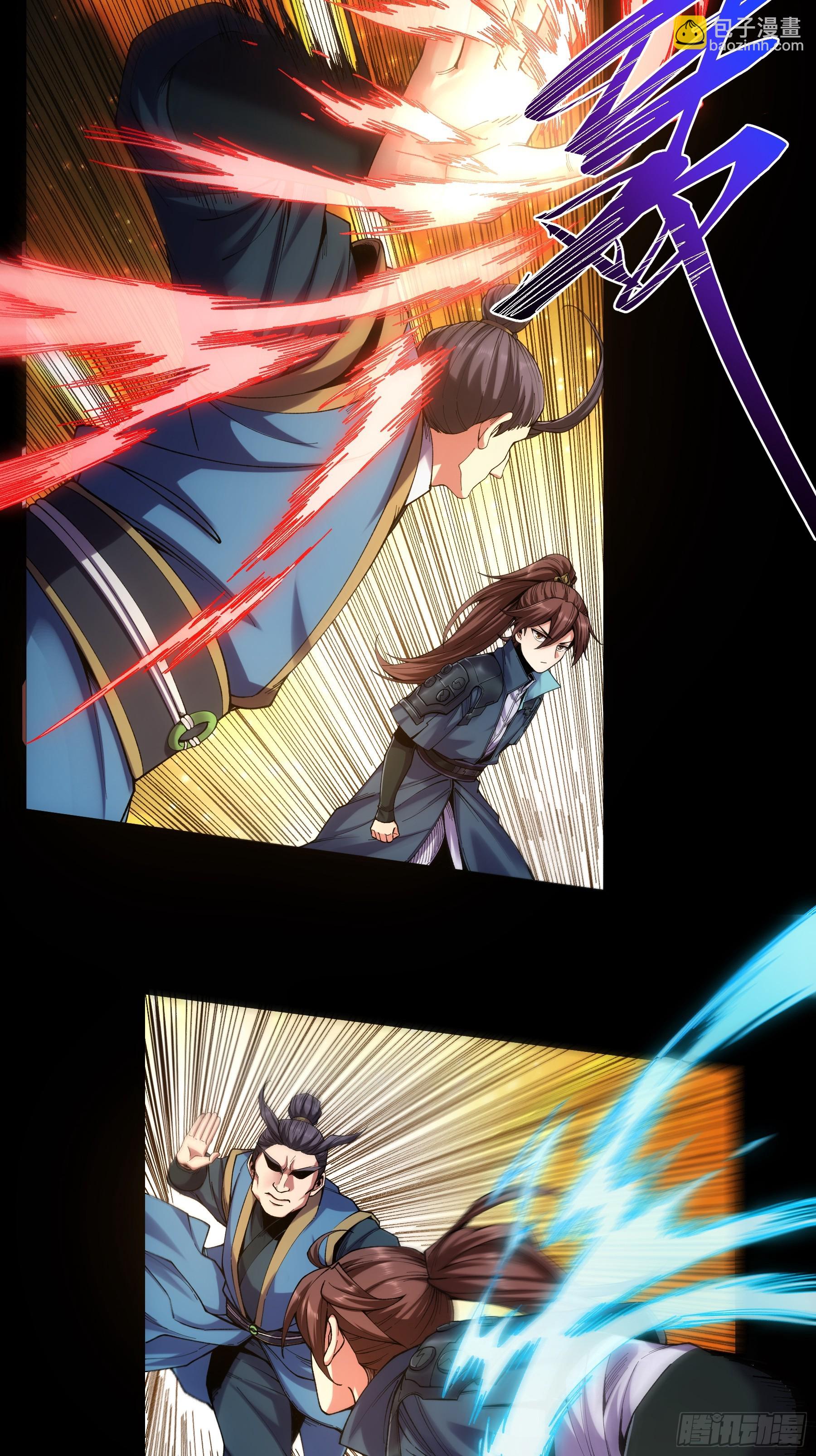 25.鸡腿姑娘-第25话