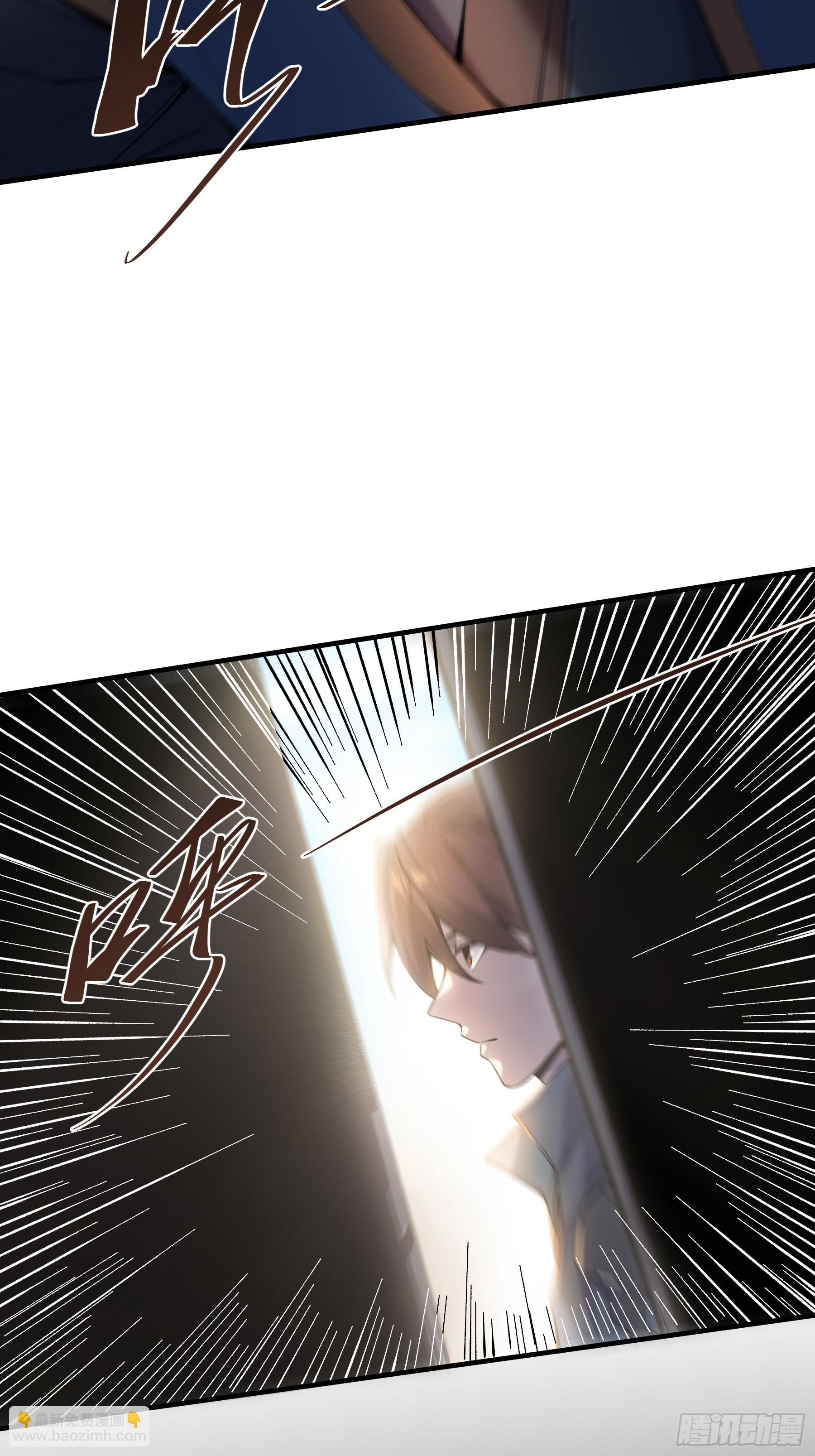 29.生死一线(1/2)-第29话