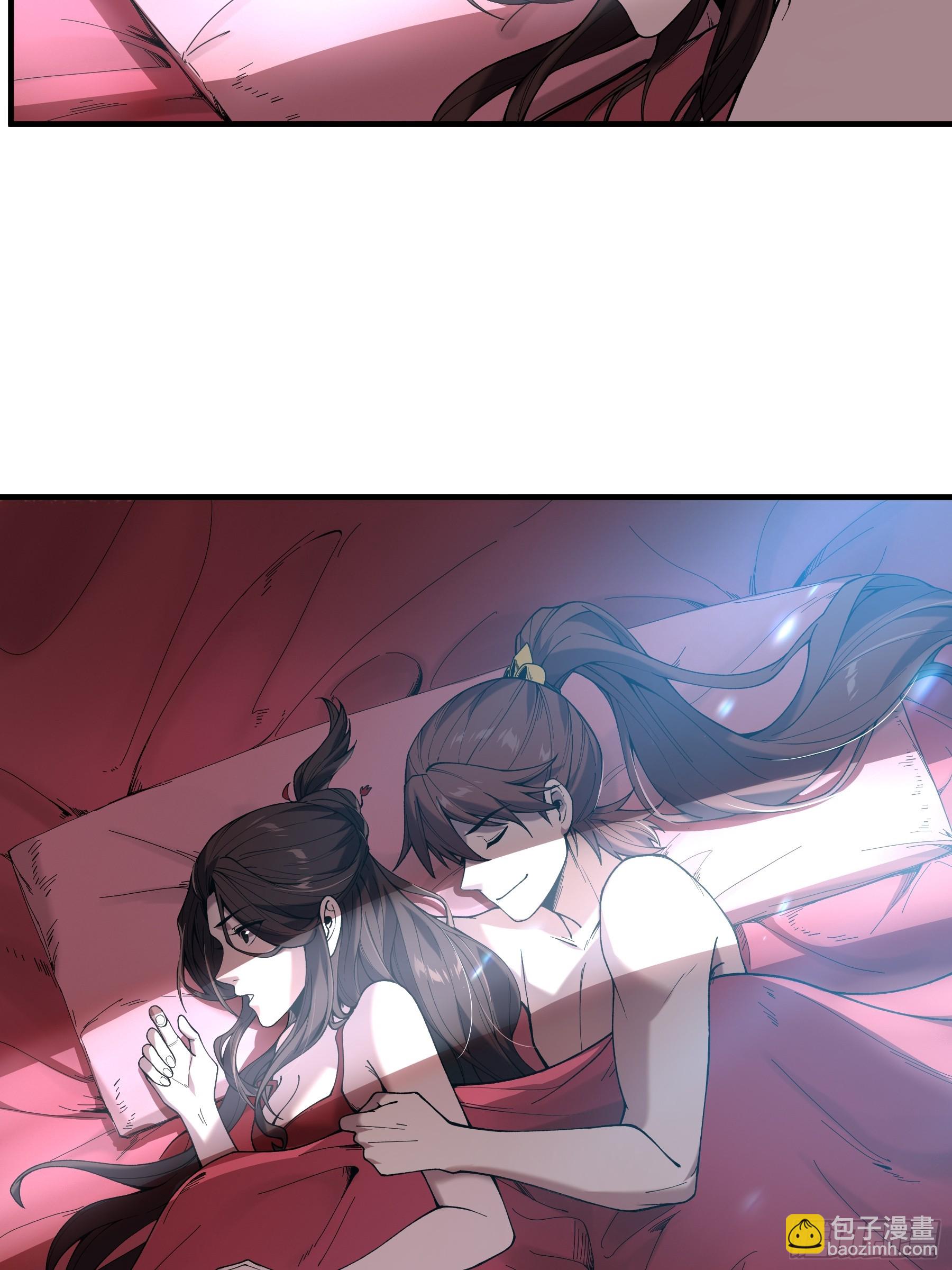 33.哪里来的木乃伊？！(1/2)-第33话