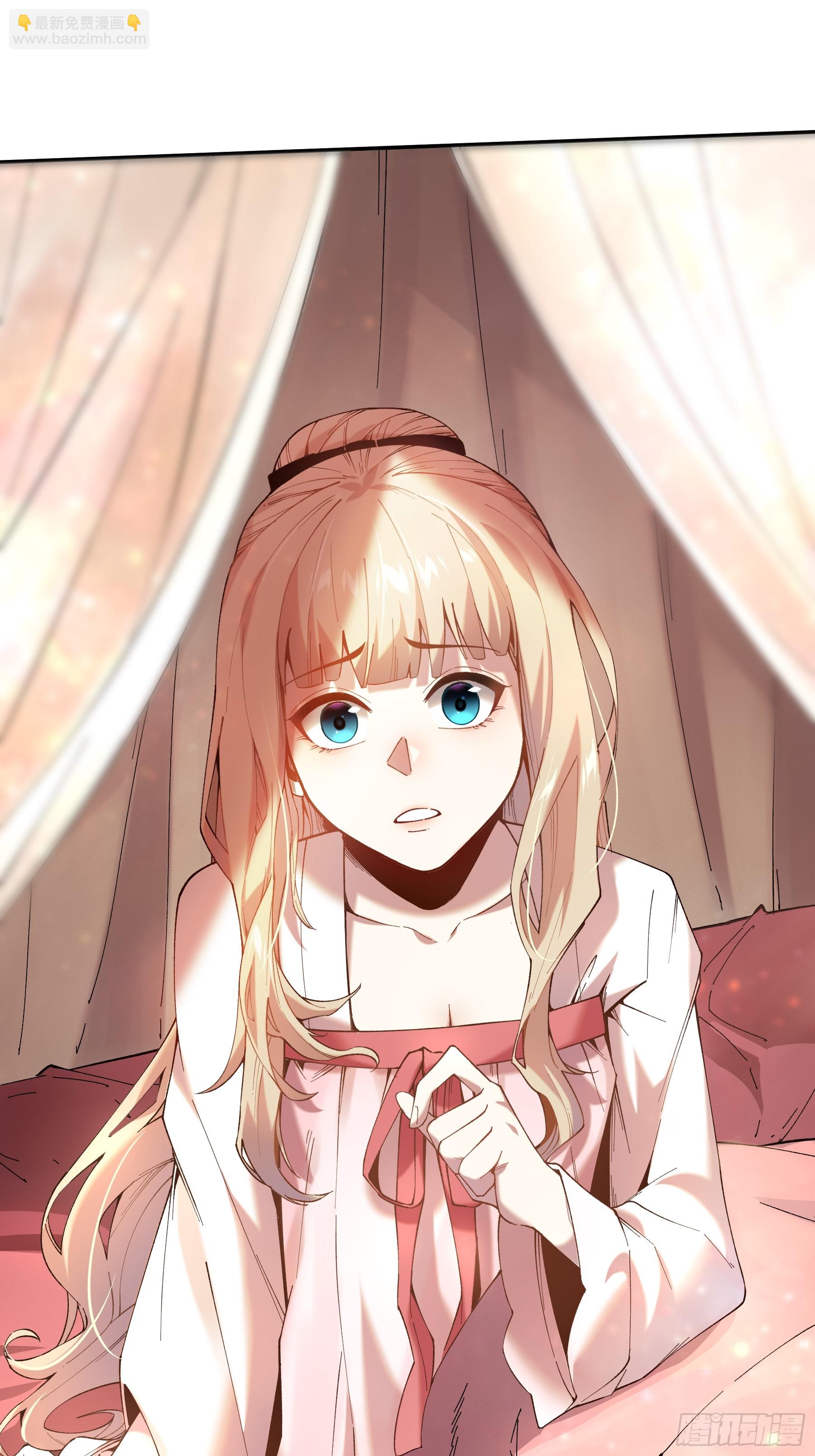 39.缘来是你(1/2)-第39话