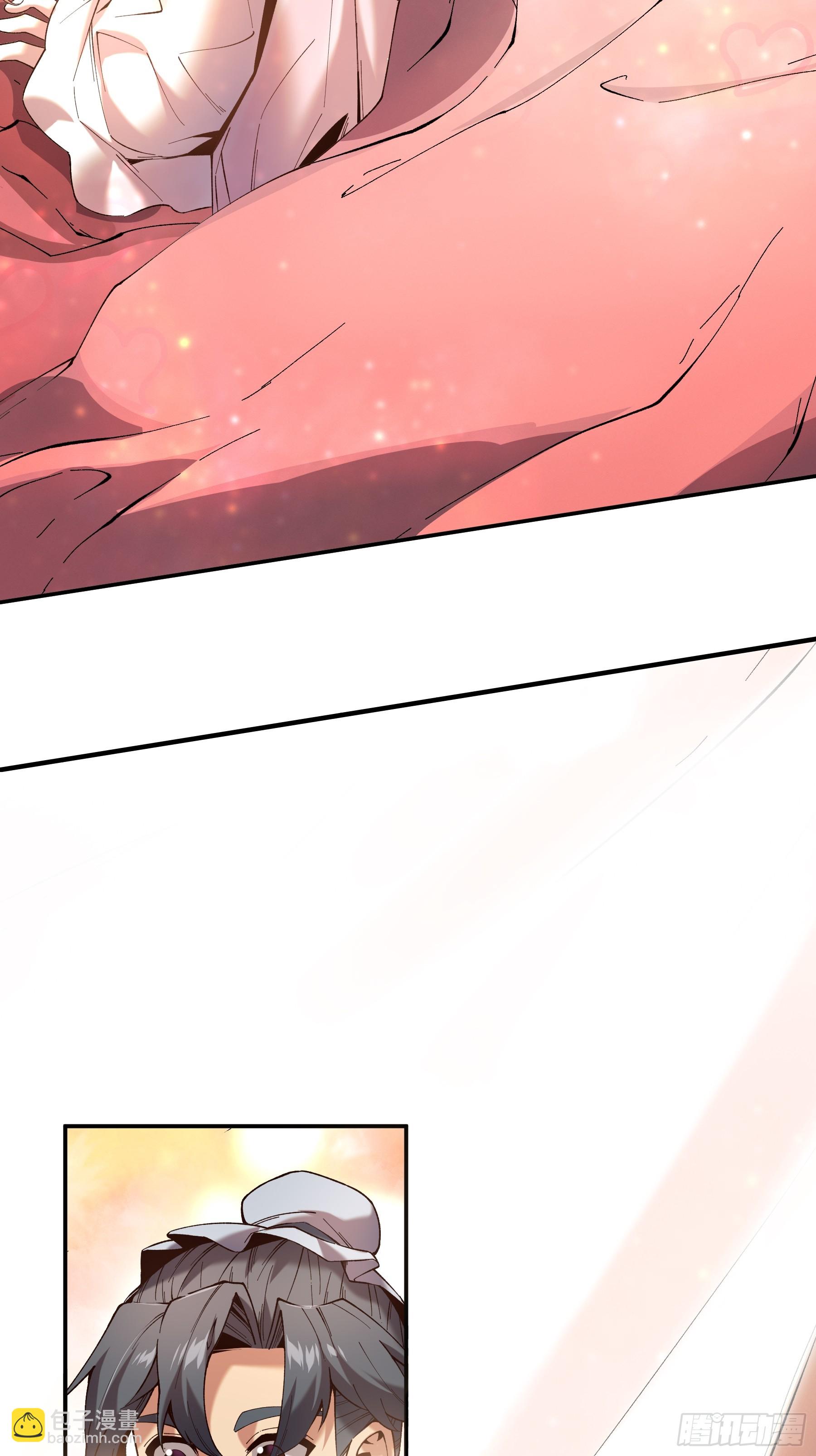 39.缘来是你(1/2)-第39话