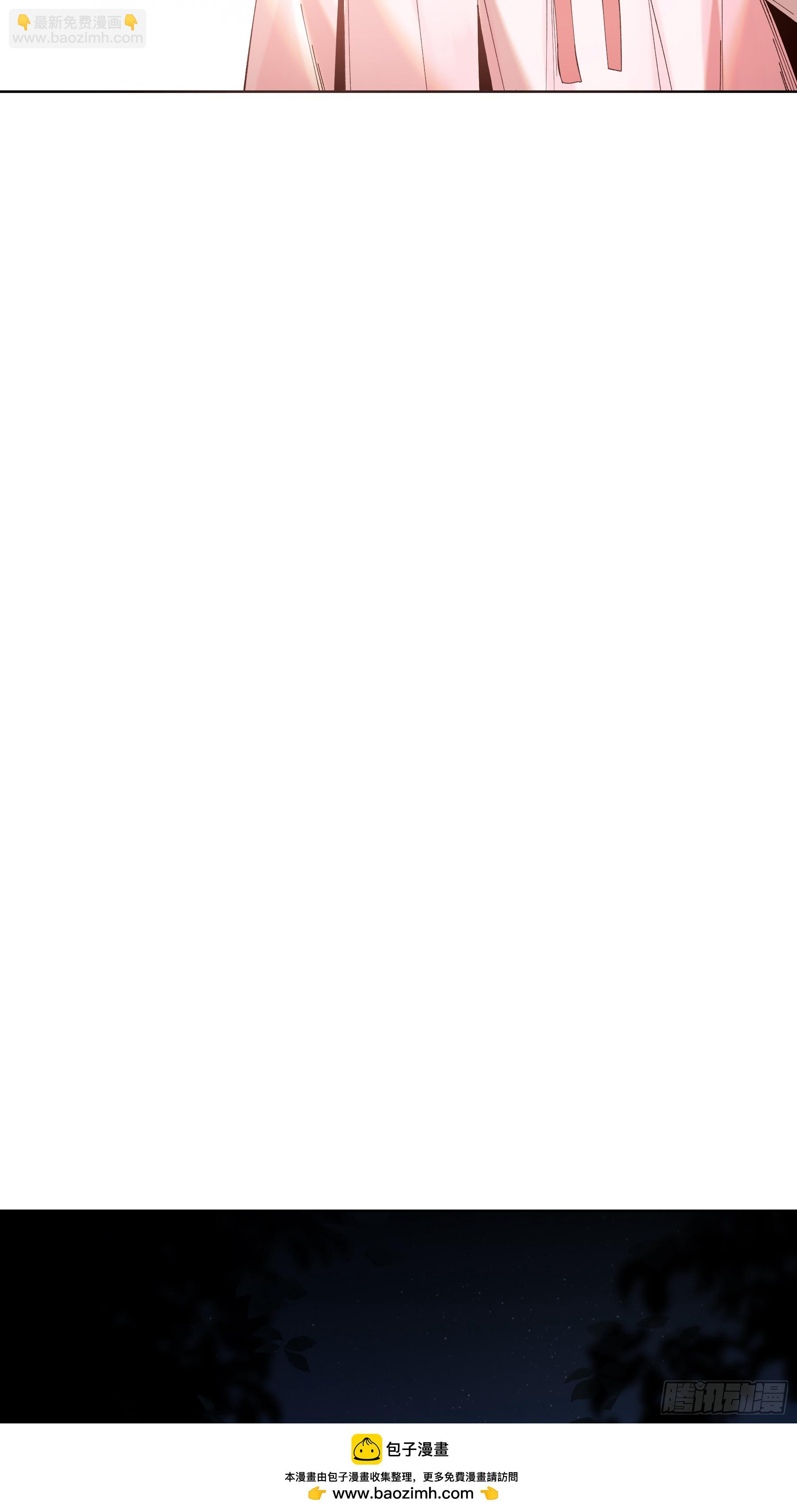 39.缘来是你(1/2)-第39话