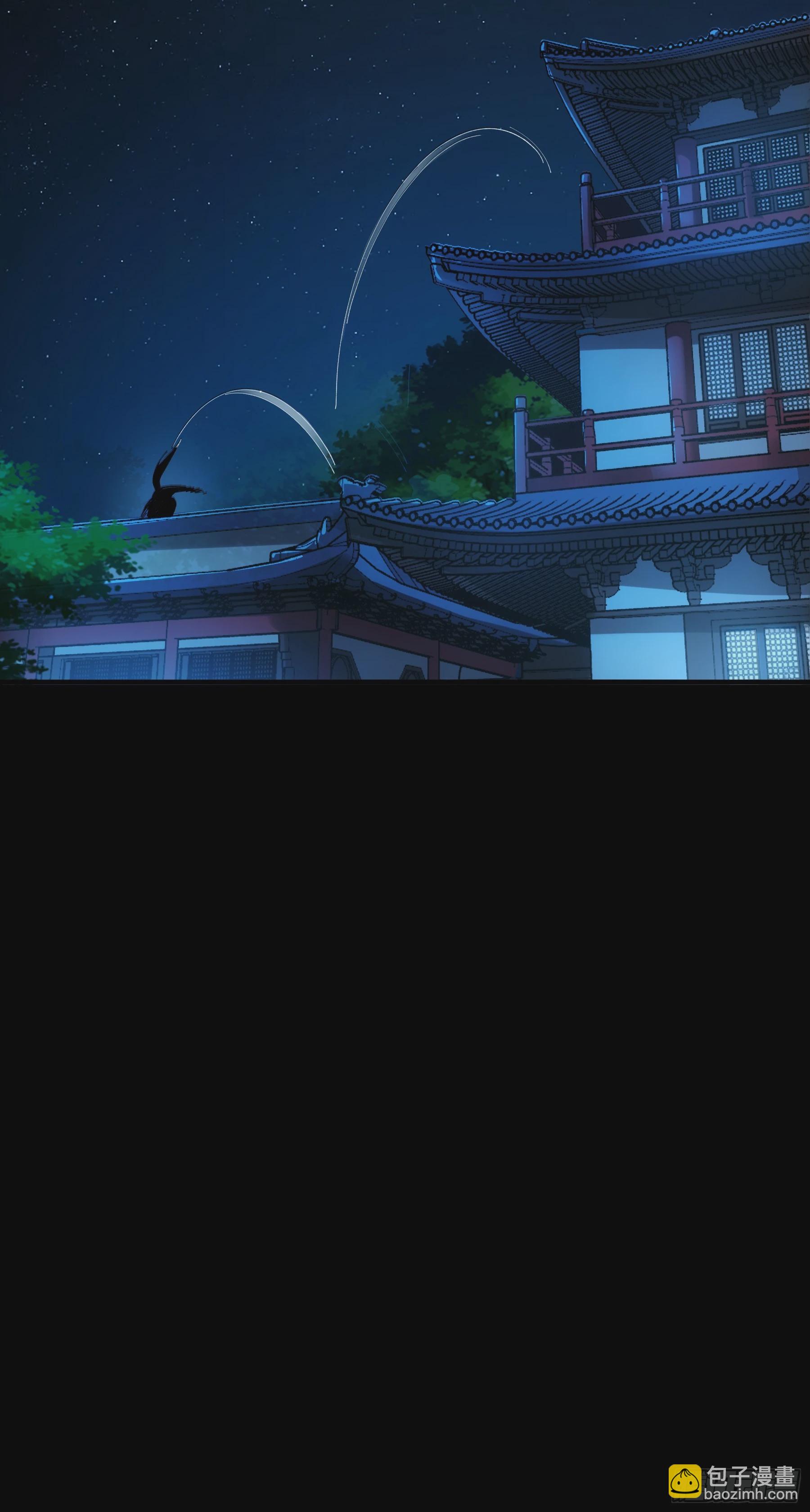 41.你竟这般无赖！-第41话