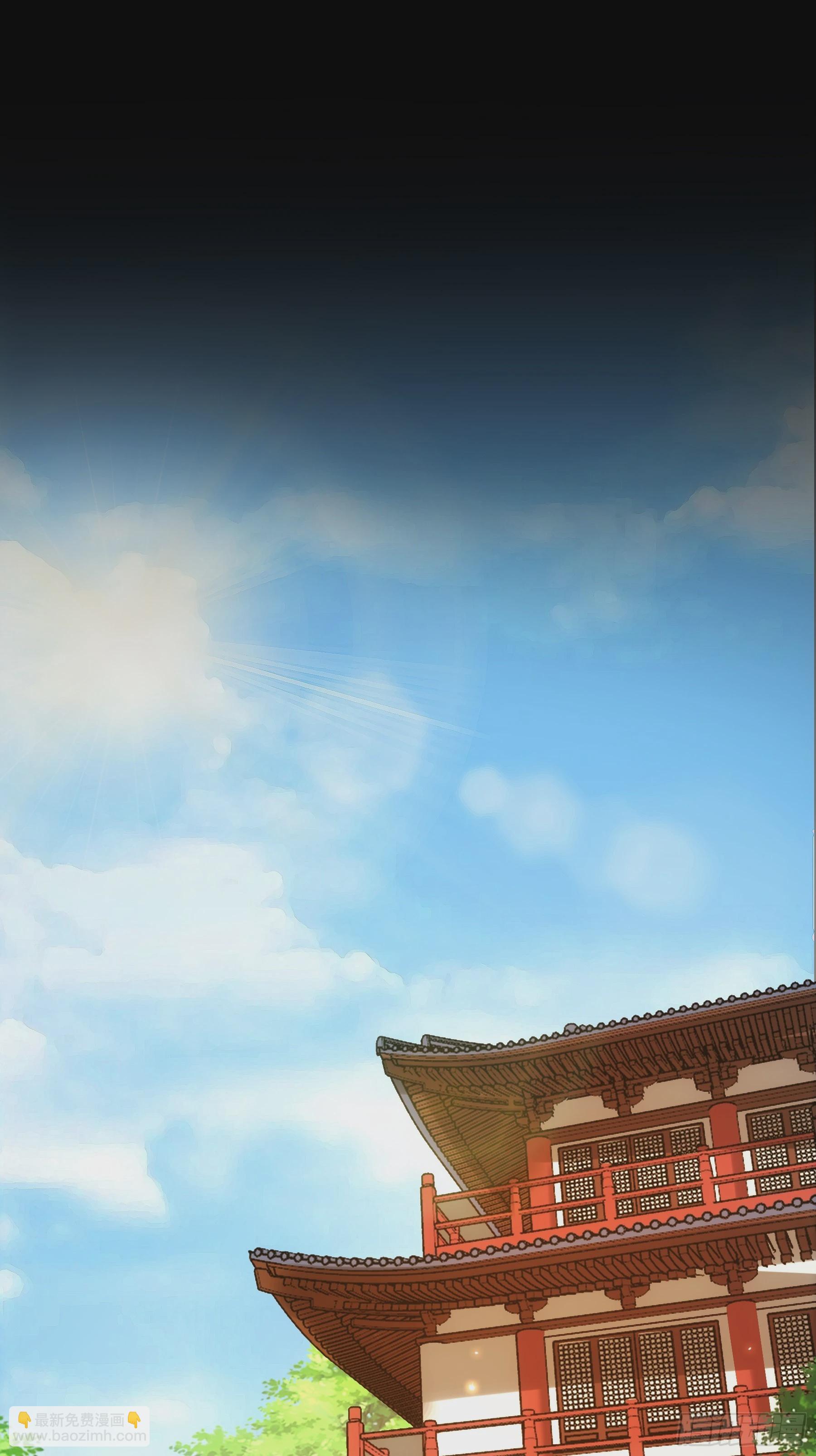 41.你竟这般无赖！-第41话