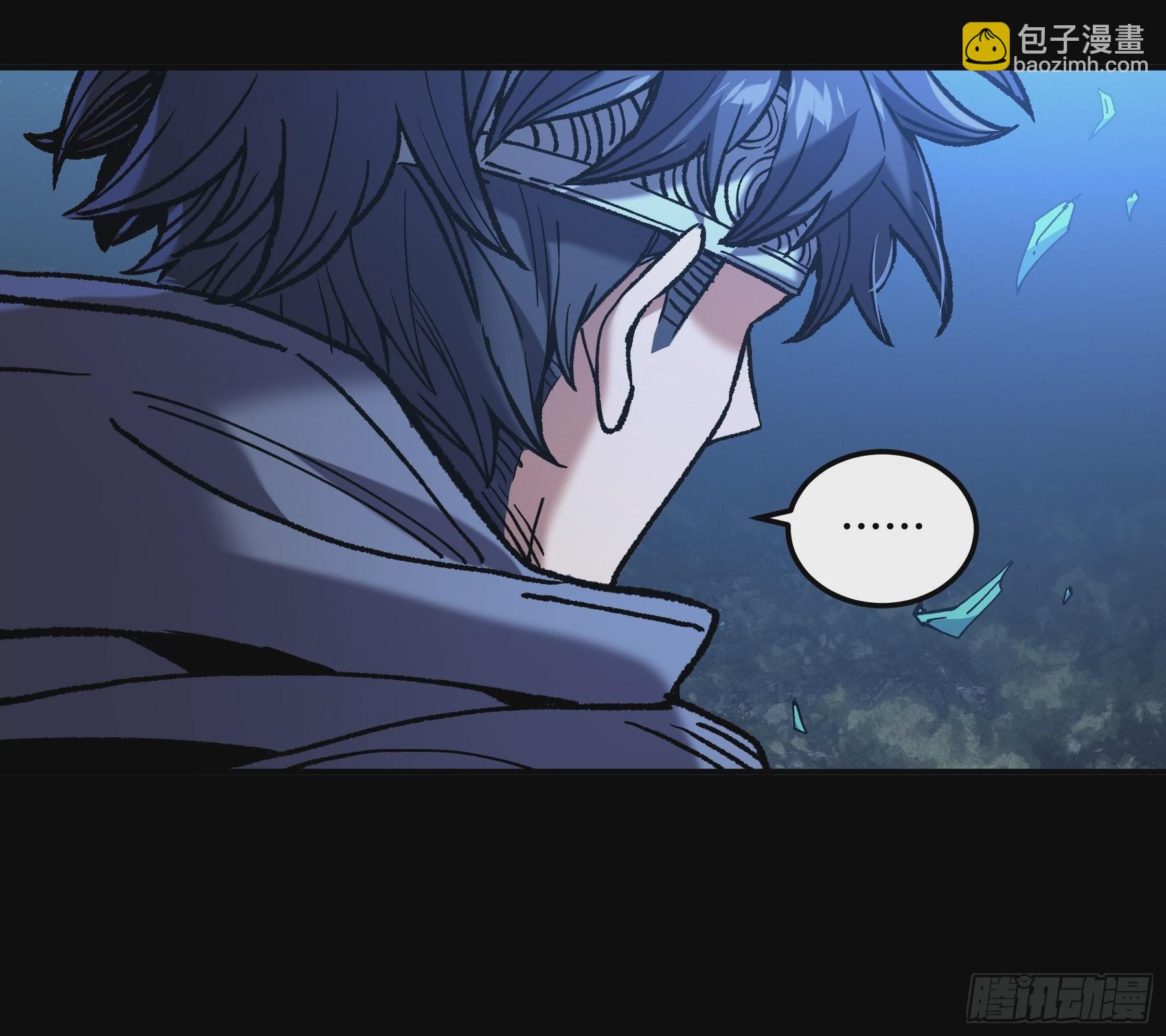 43.二皇子的好意邀请-第43话