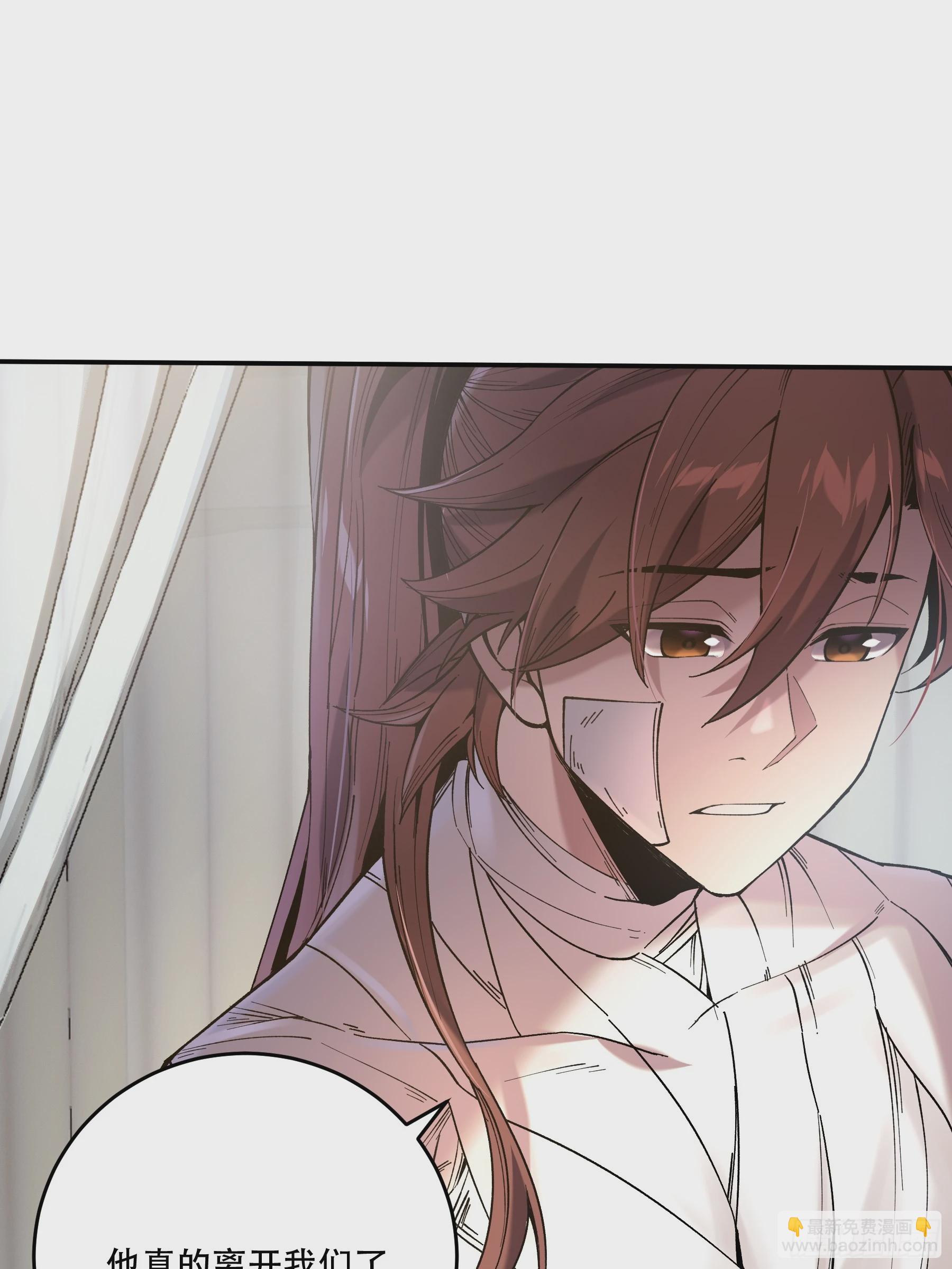 45.劫后余生(1/2)-第45话