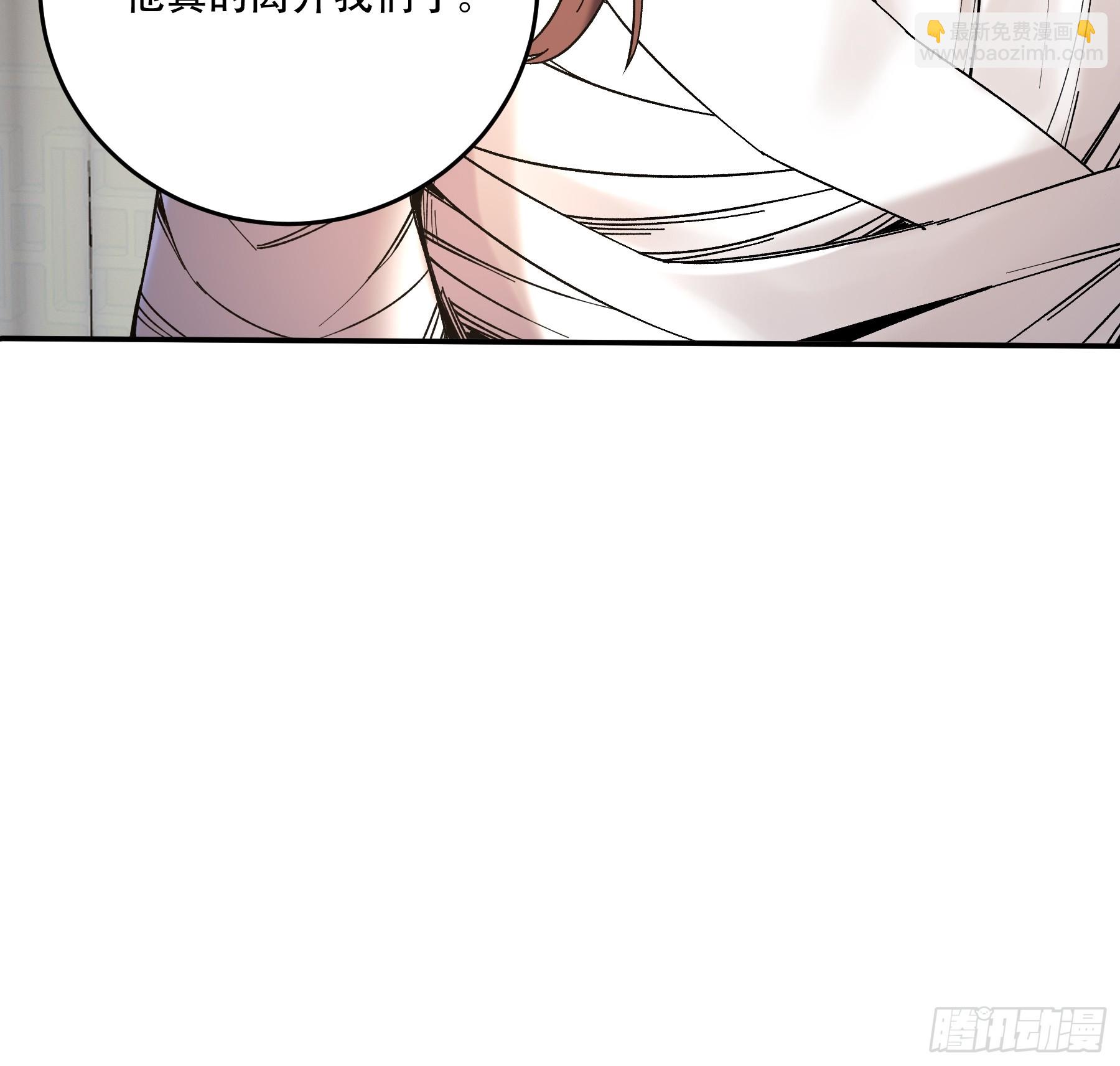 45.劫后余生(1/2)-第45话