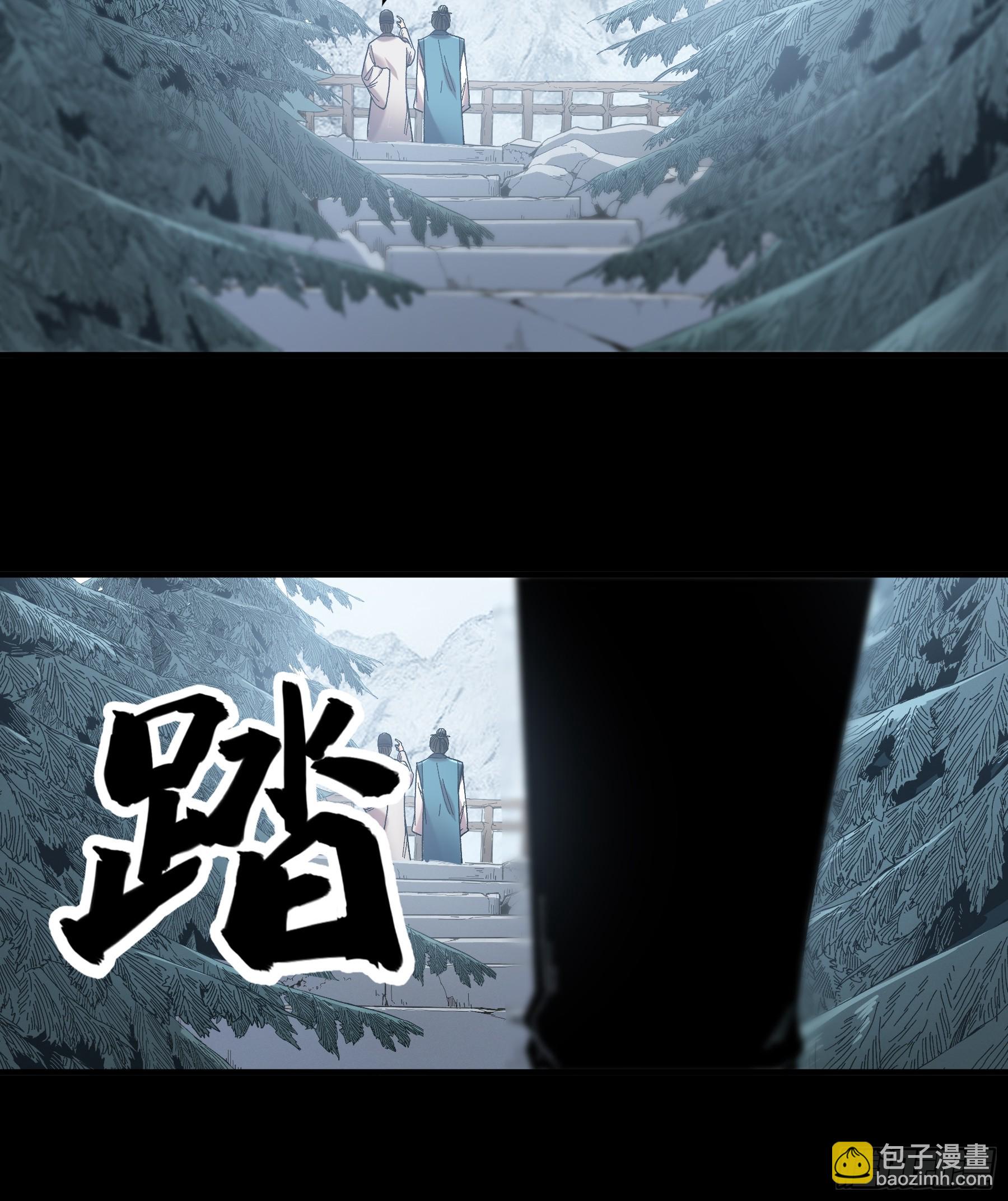 51.最强的杀手-第51话