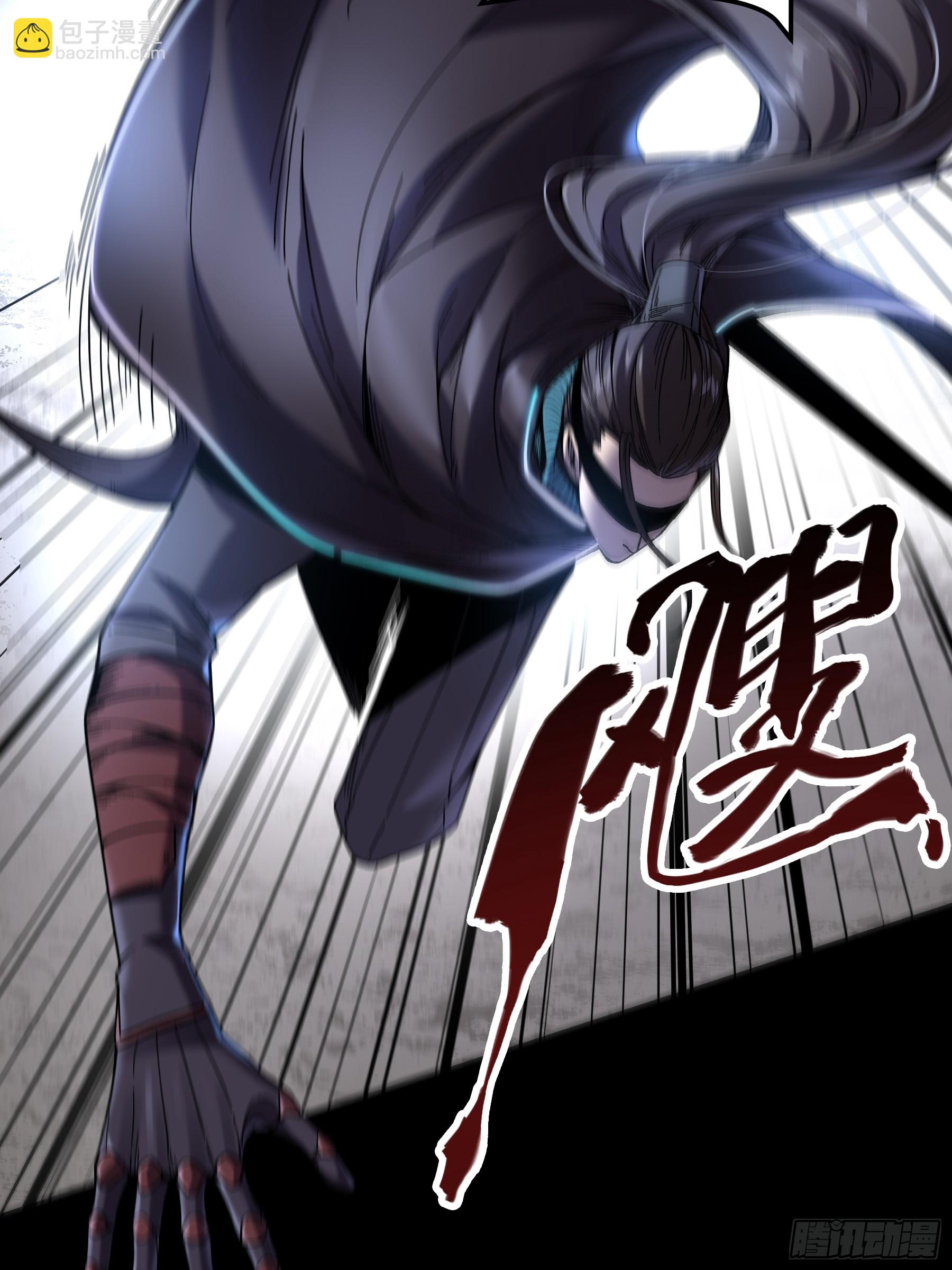 51.最强的杀手-第51话