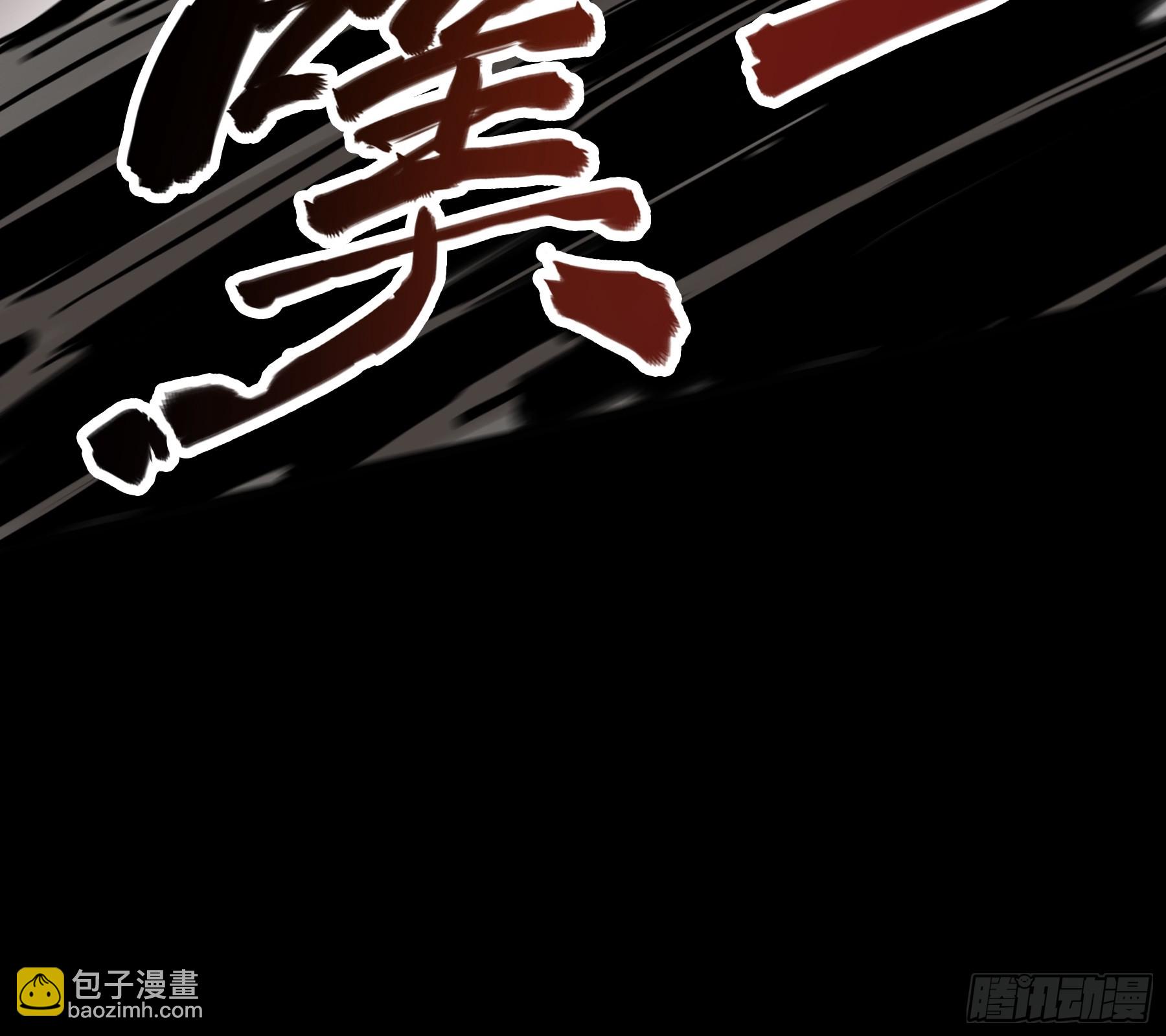 51.最强的杀手-第51话