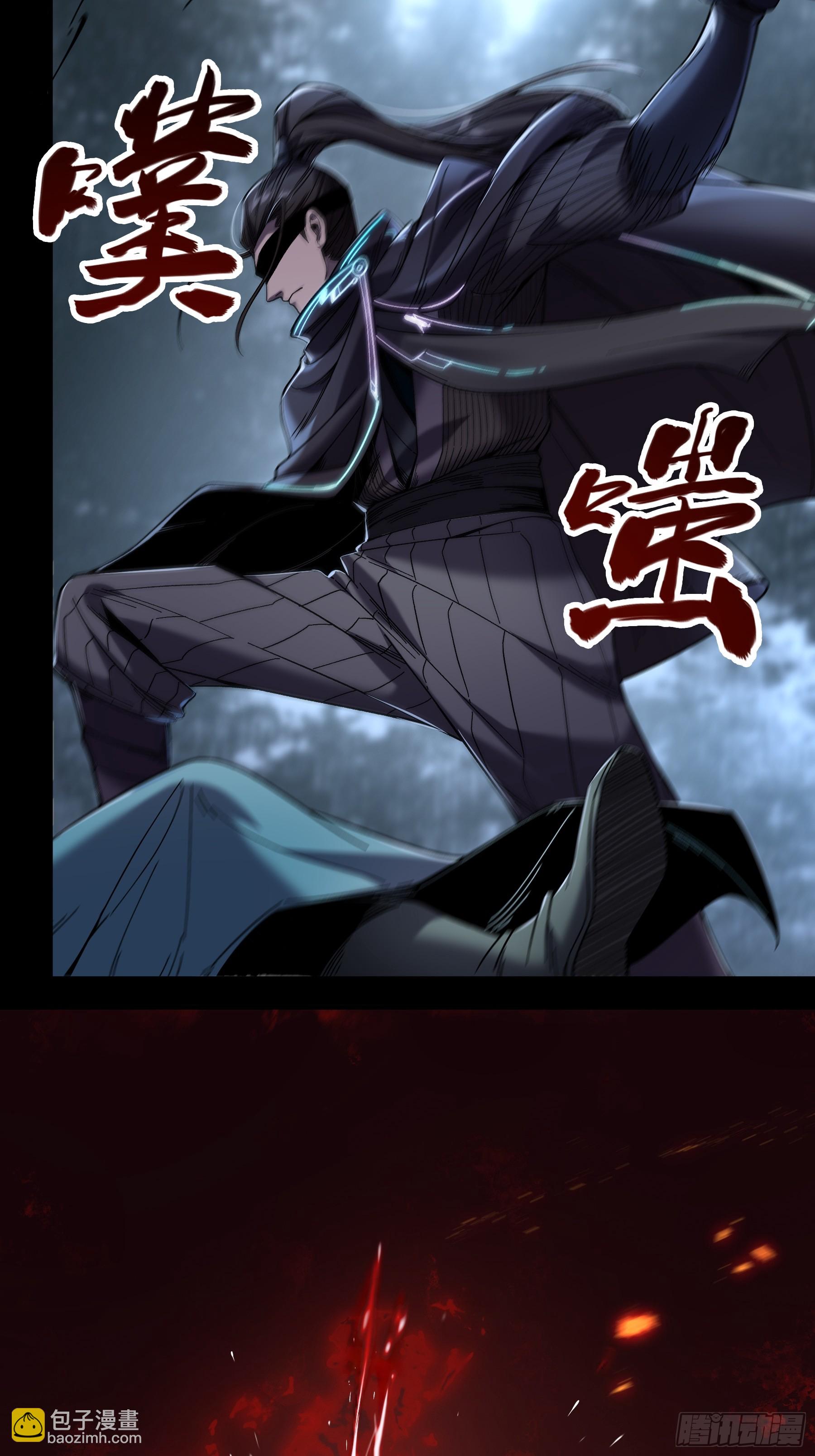 51.最强的杀手-第51话