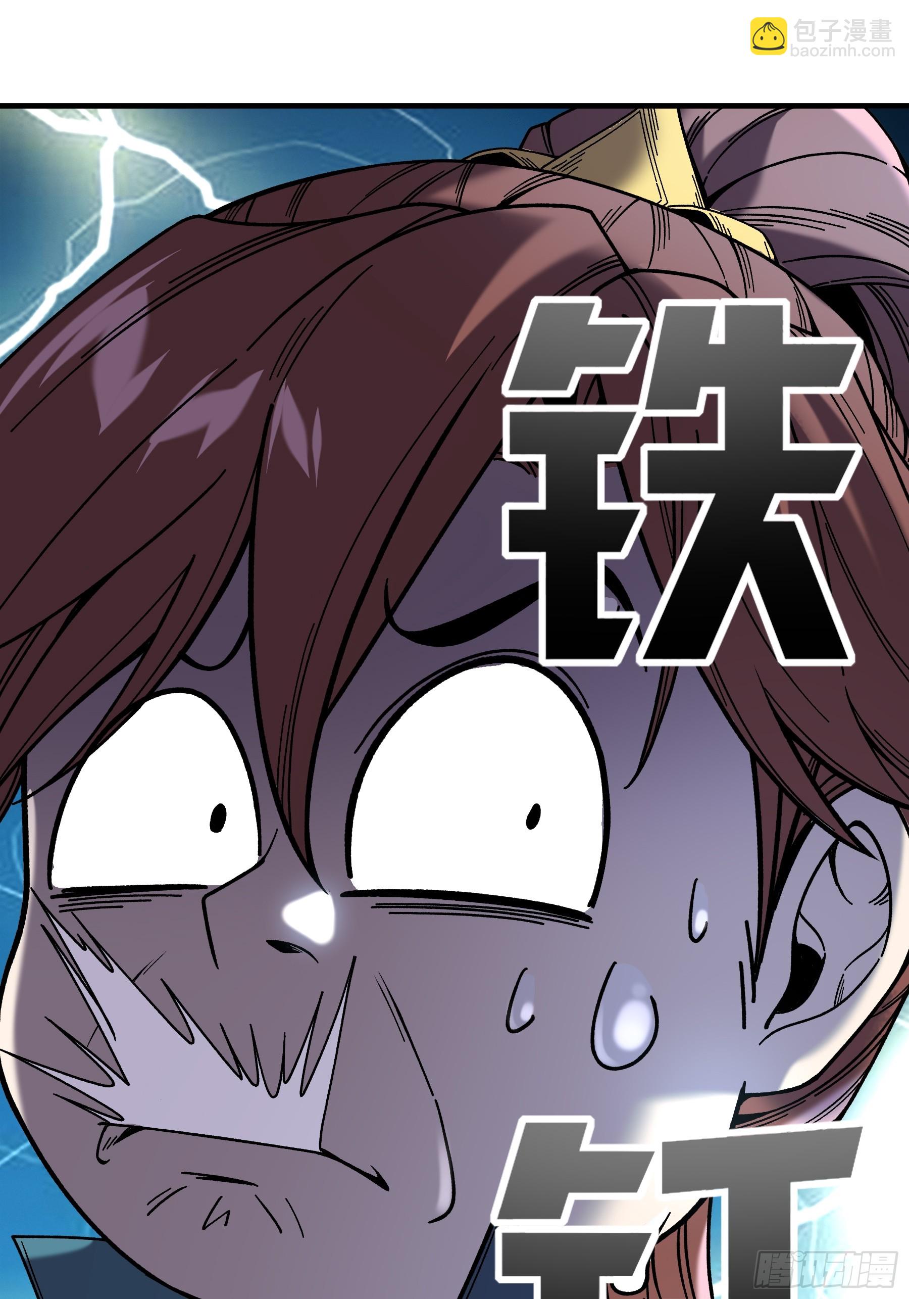 51.最强的杀手-第51话