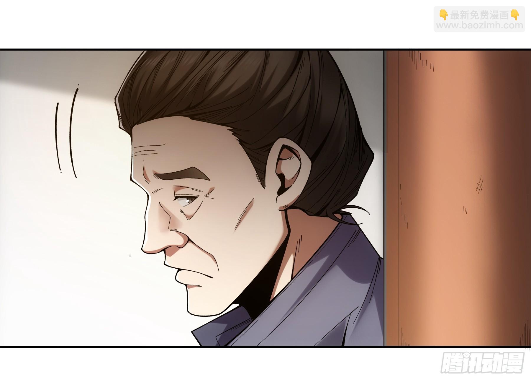 55.快乐的大宝-第55话