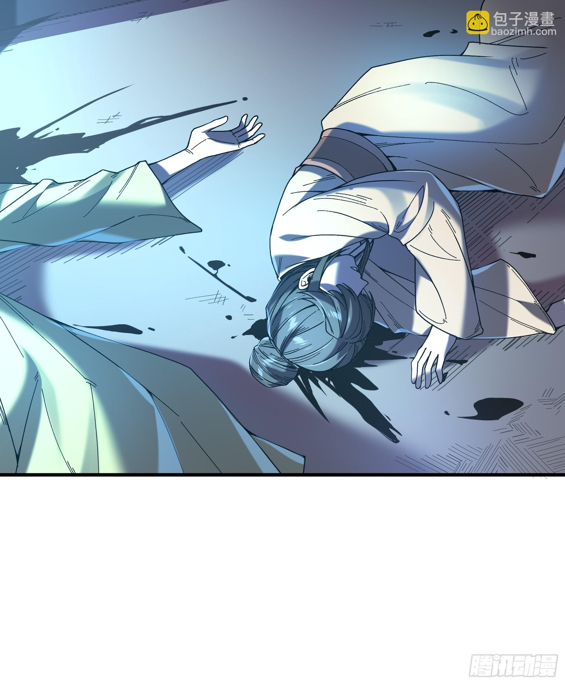 57.当驸马也要上班打卡-第57话