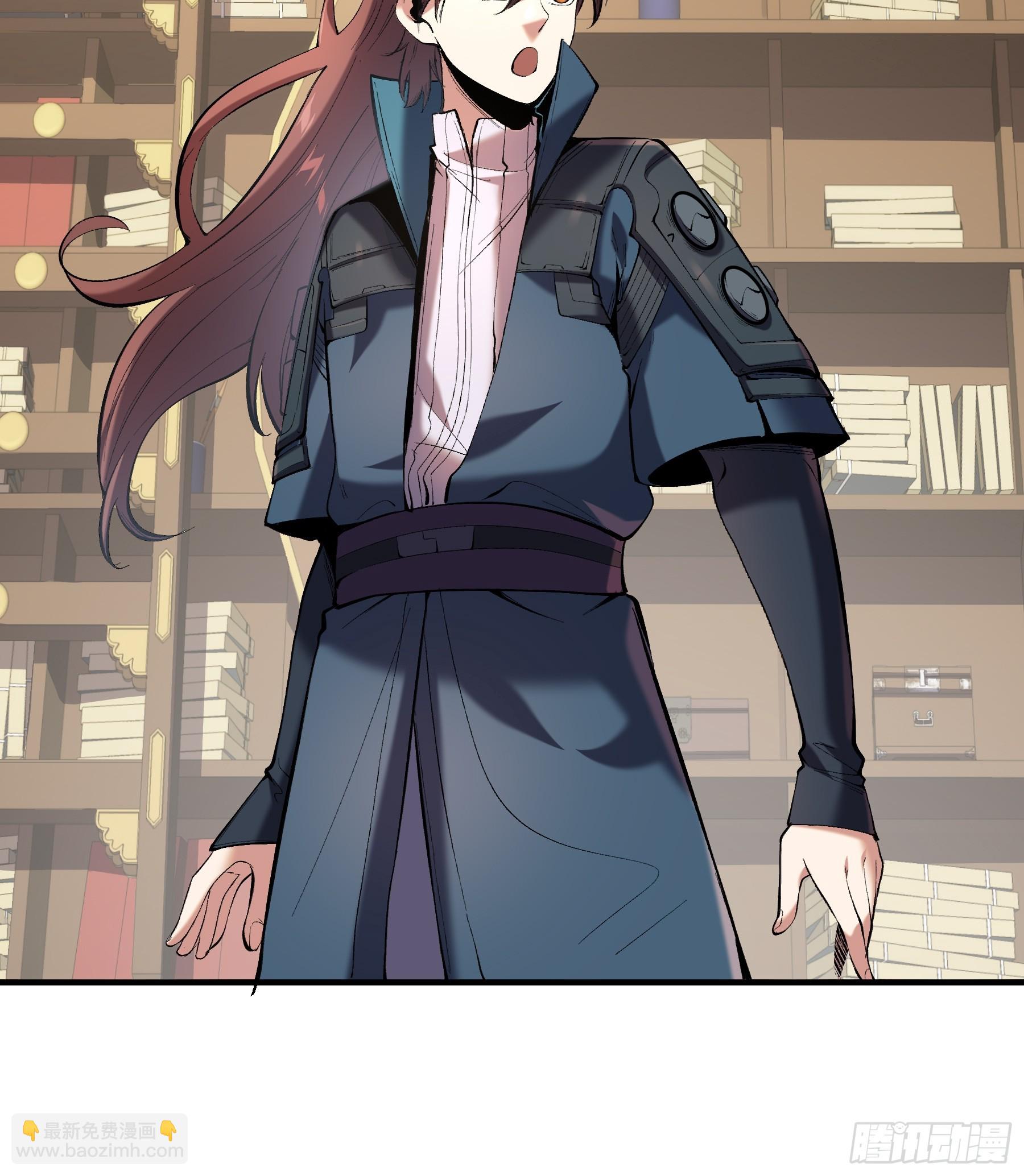 59.七大姑八大姨(1/2)-第59话