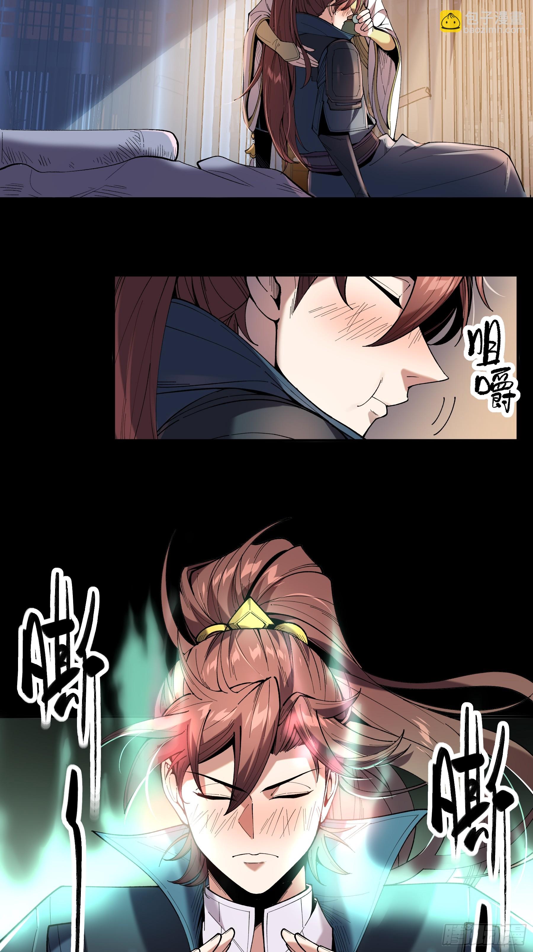 65.五竹VS大宗师？(1/2)-第65话