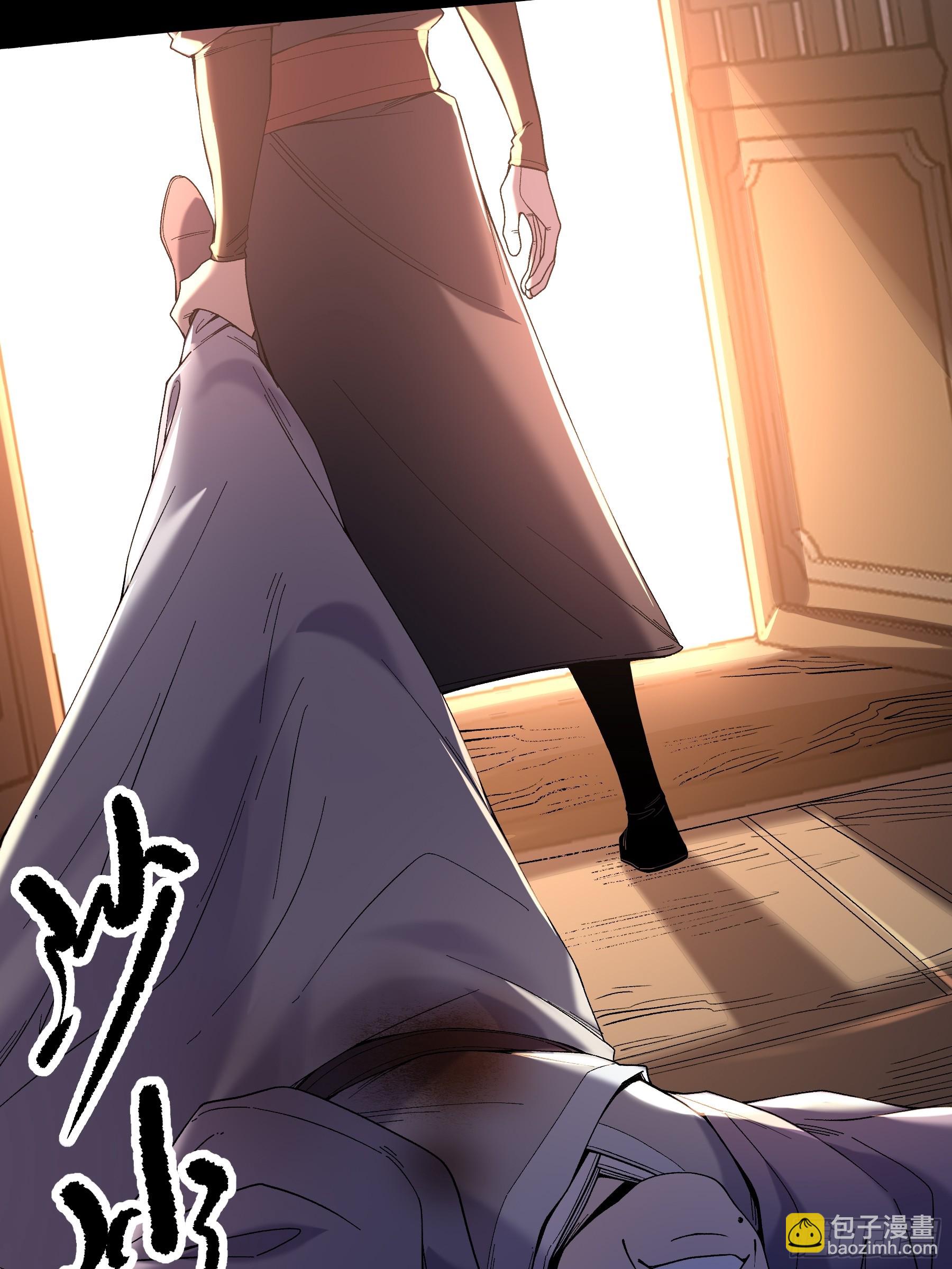 69.为人可靠陈院长-第69话