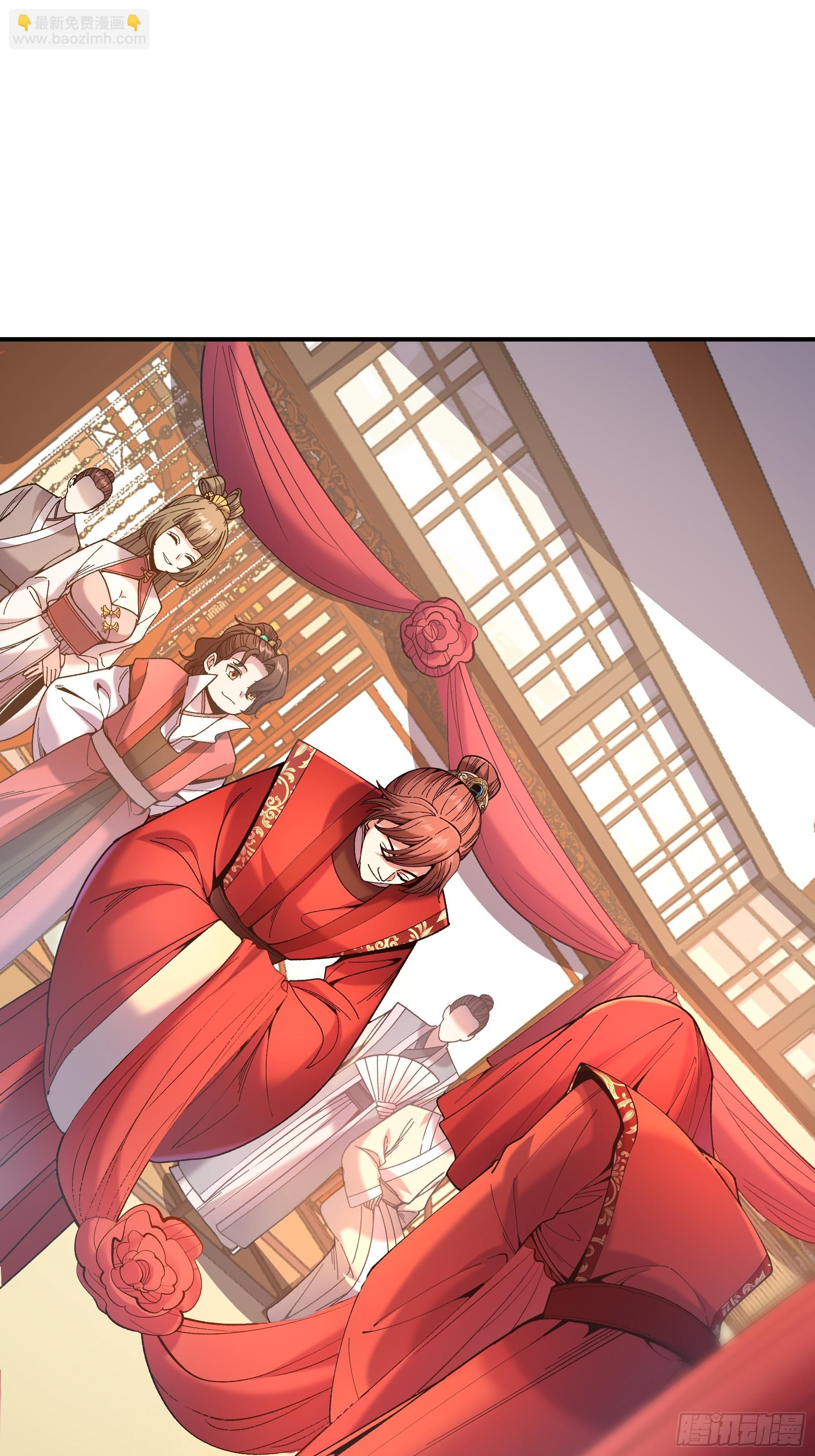 71.十里红妆(1/2)-第71话