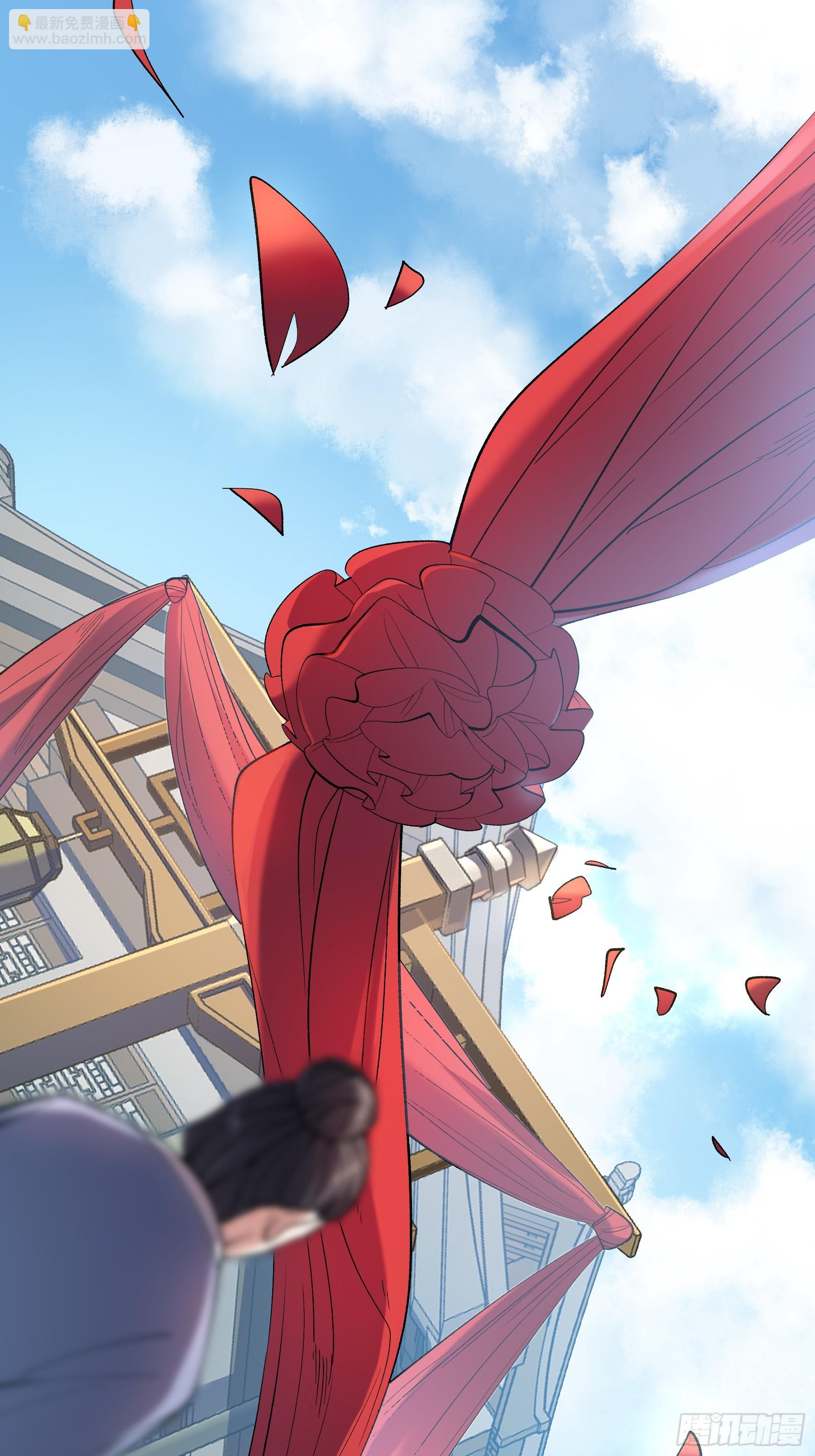 71.十里红妆(1/2)-第71话