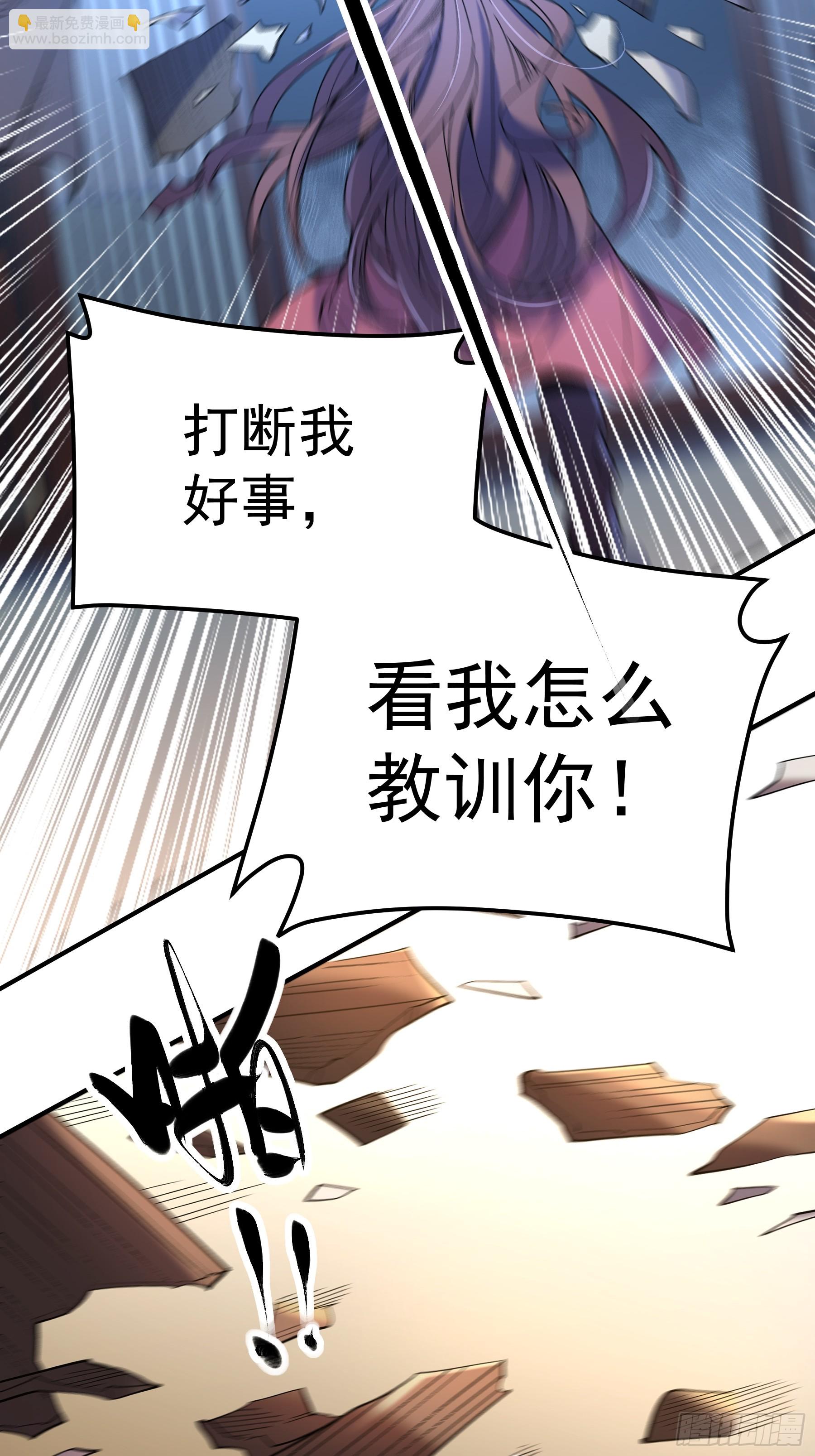 71.十里红妆(1/2)-第71话