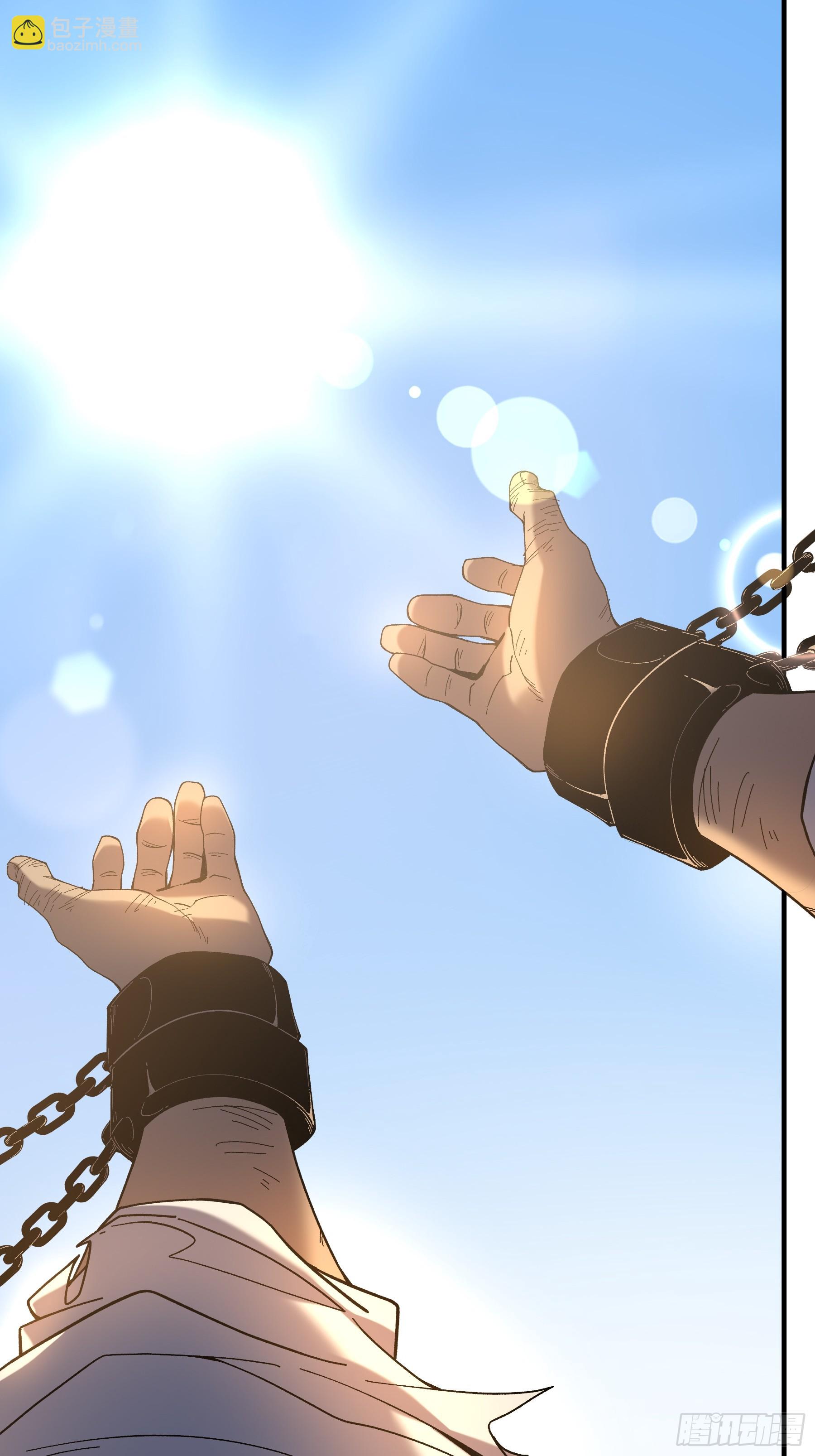 73.任务失败=死？-第73话