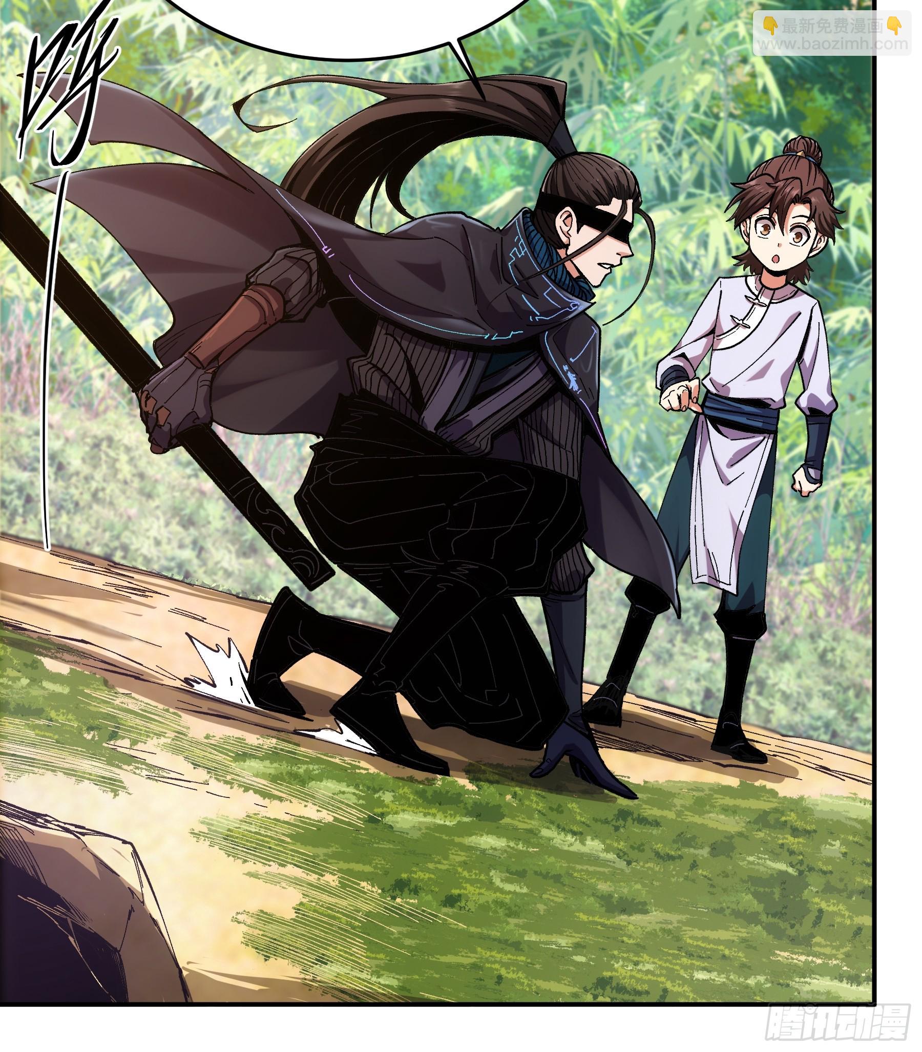 9.五竹叔好残忍(1/2)-第9话