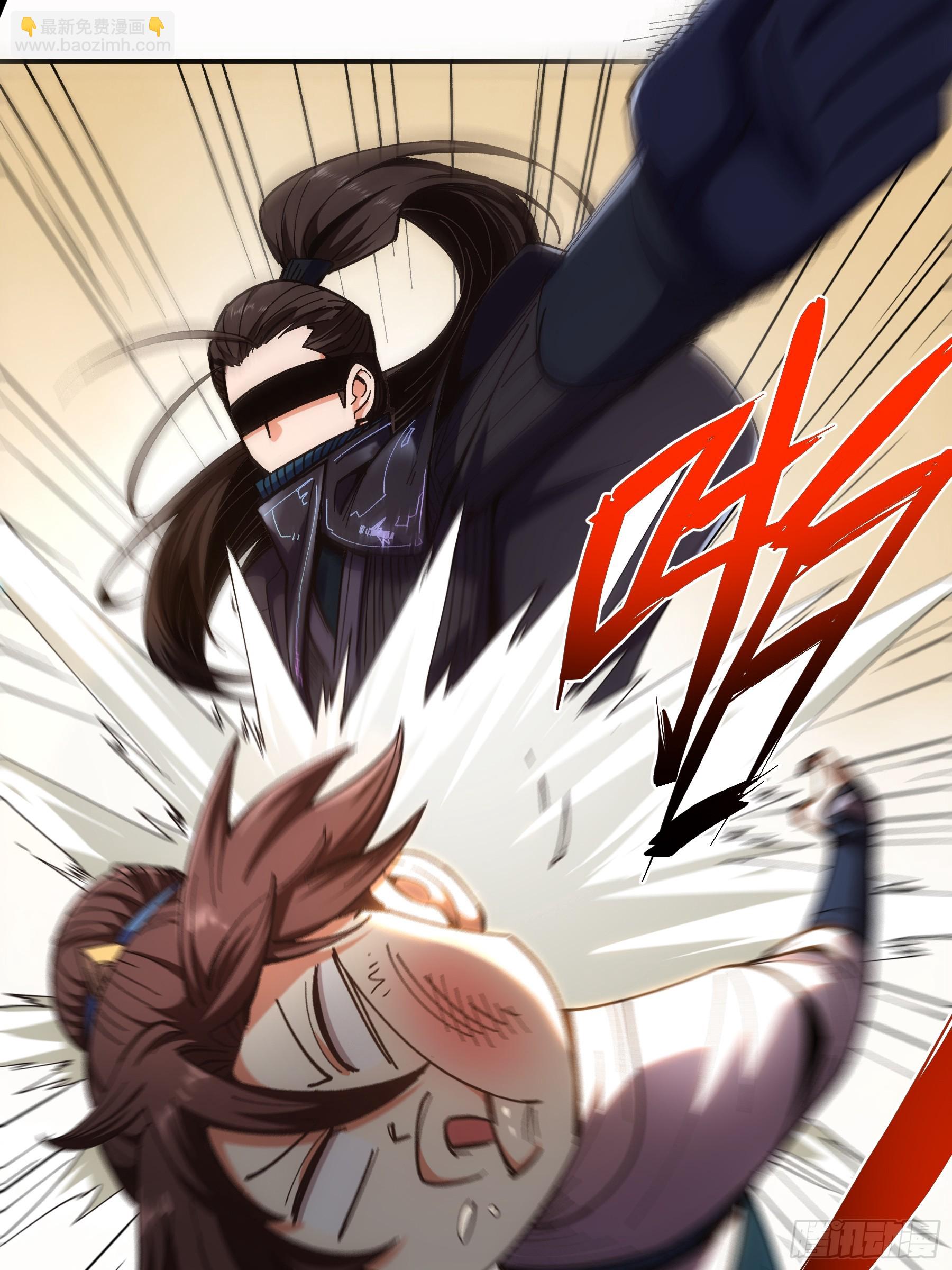 9.五竹叔好残忍(1/2)-第9话