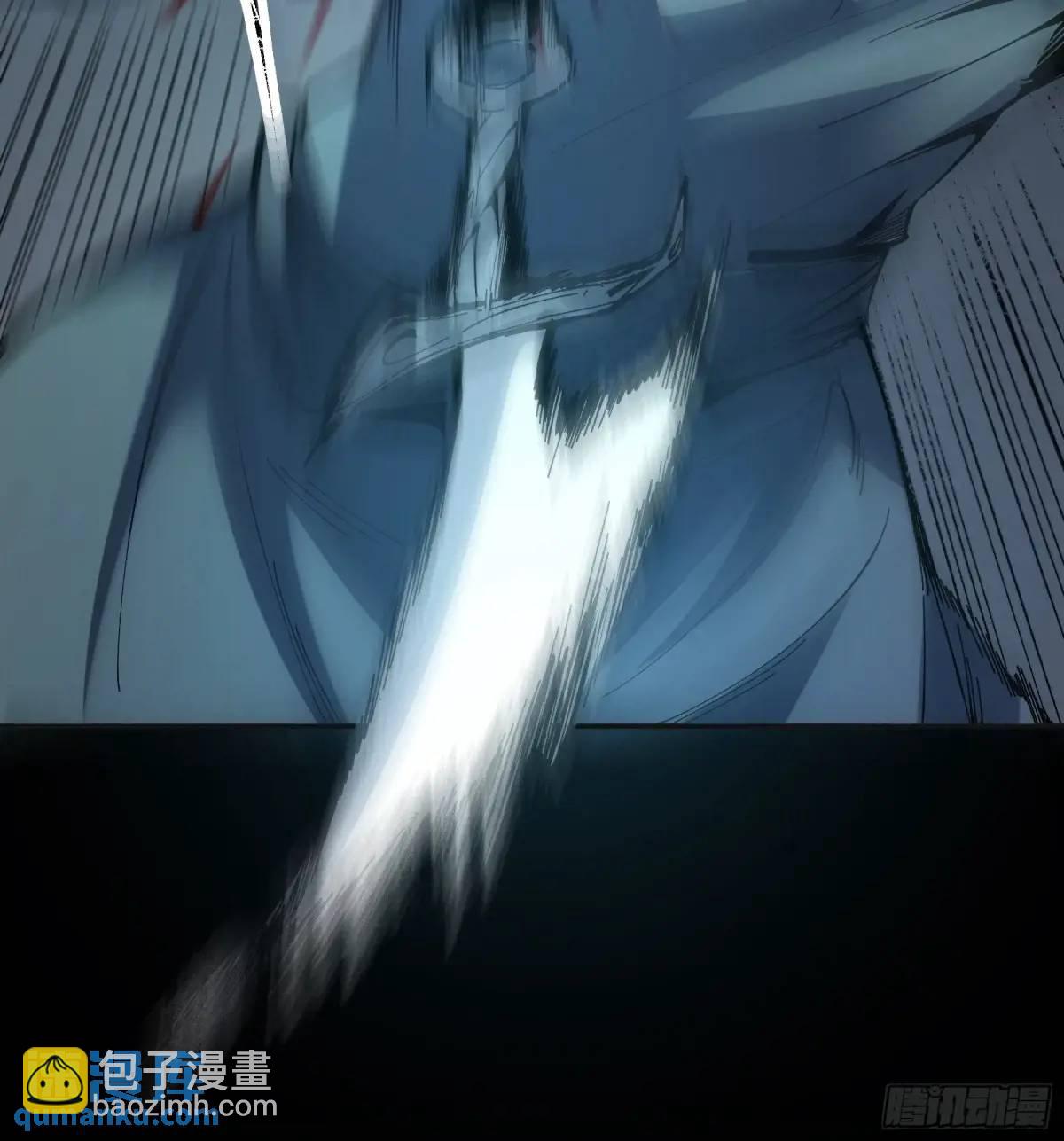 89.给你来一炮-第89话