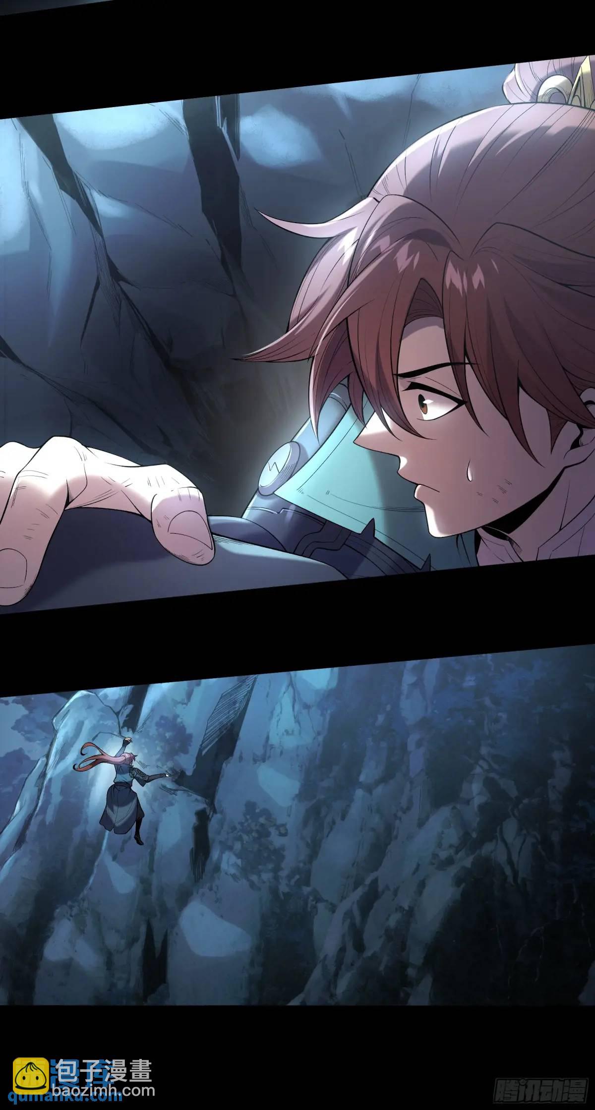 91.上杉虎-第91话