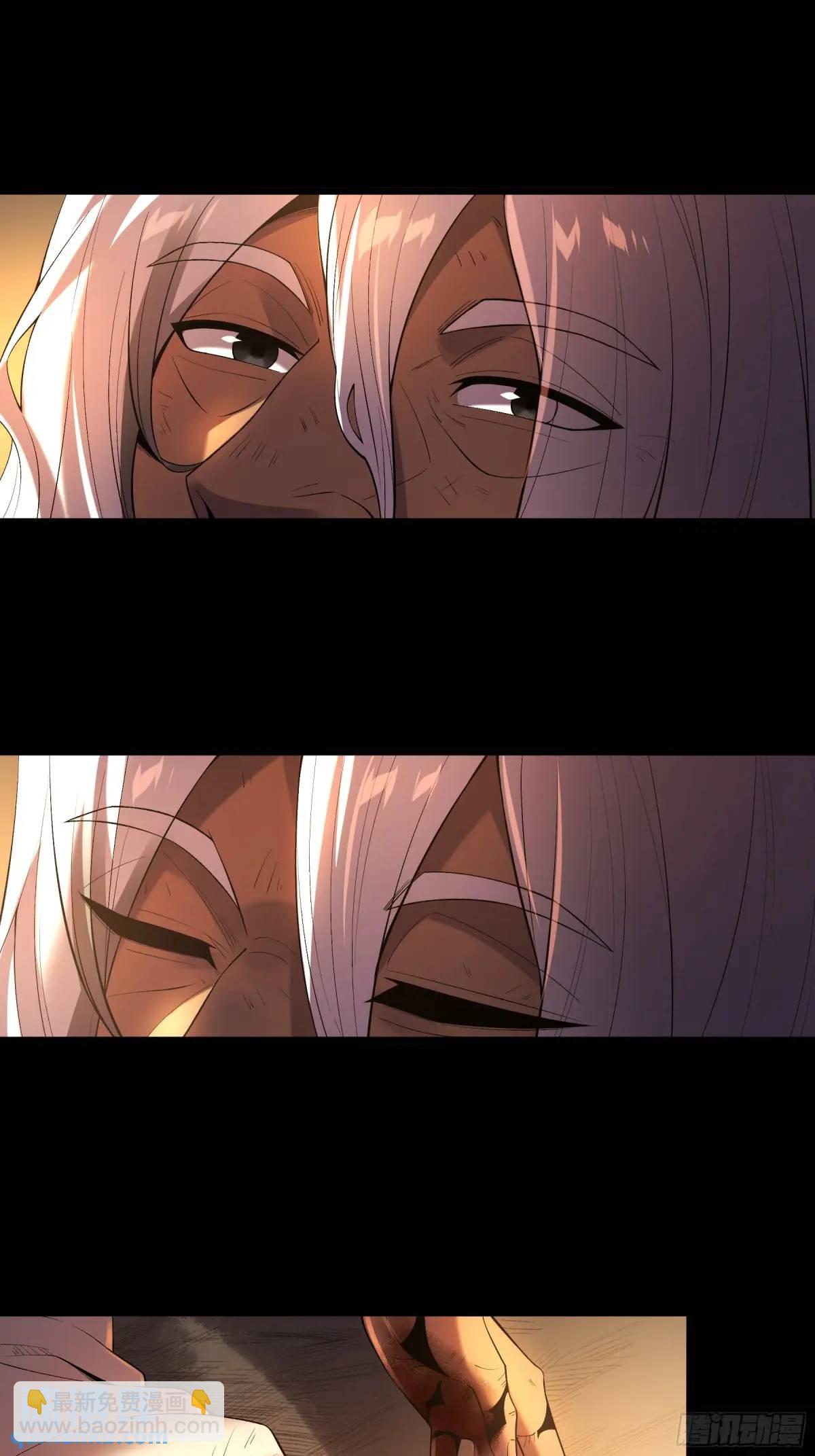 91.上杉虎-第91话