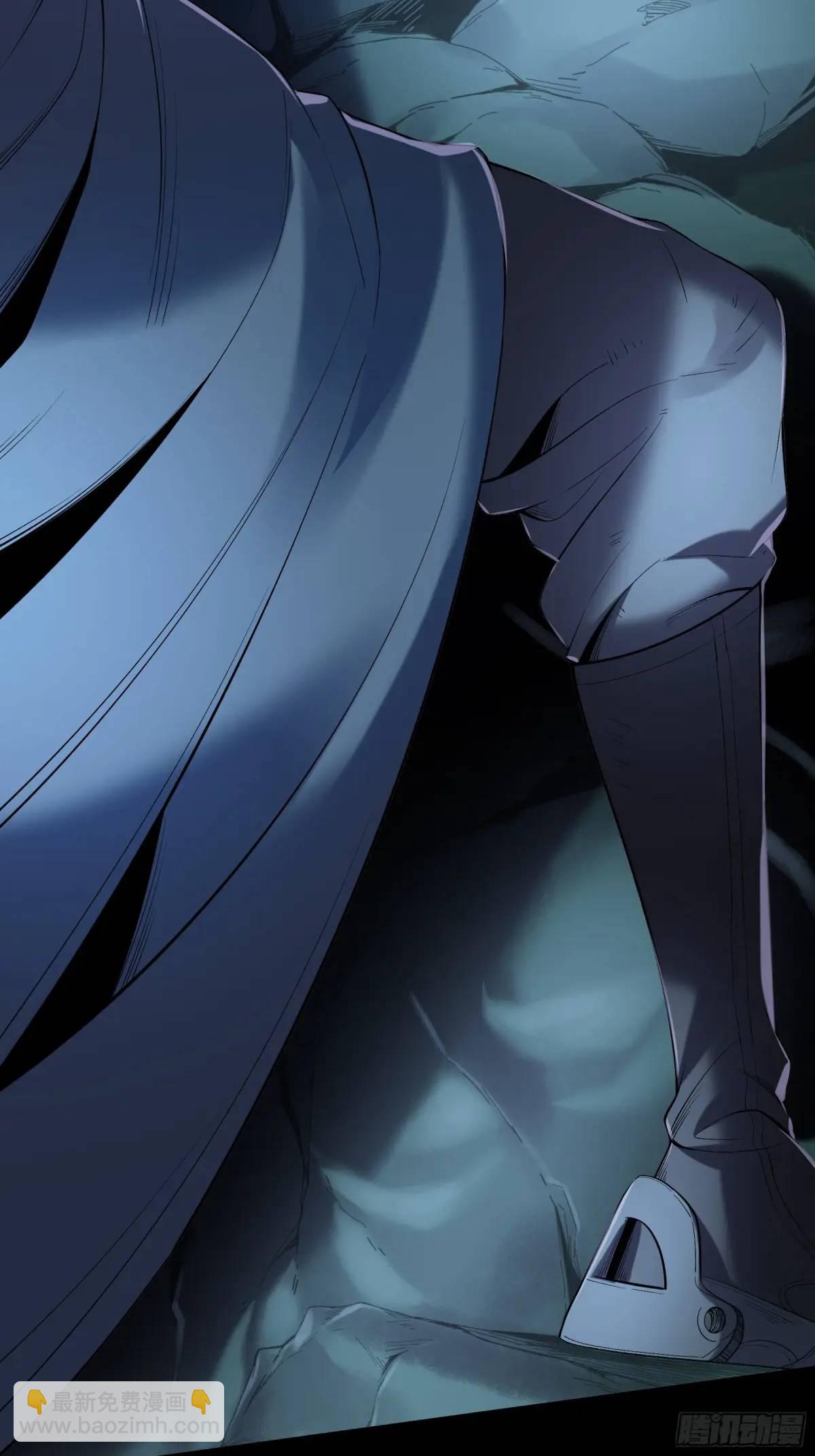 91.上杉虎-第91话