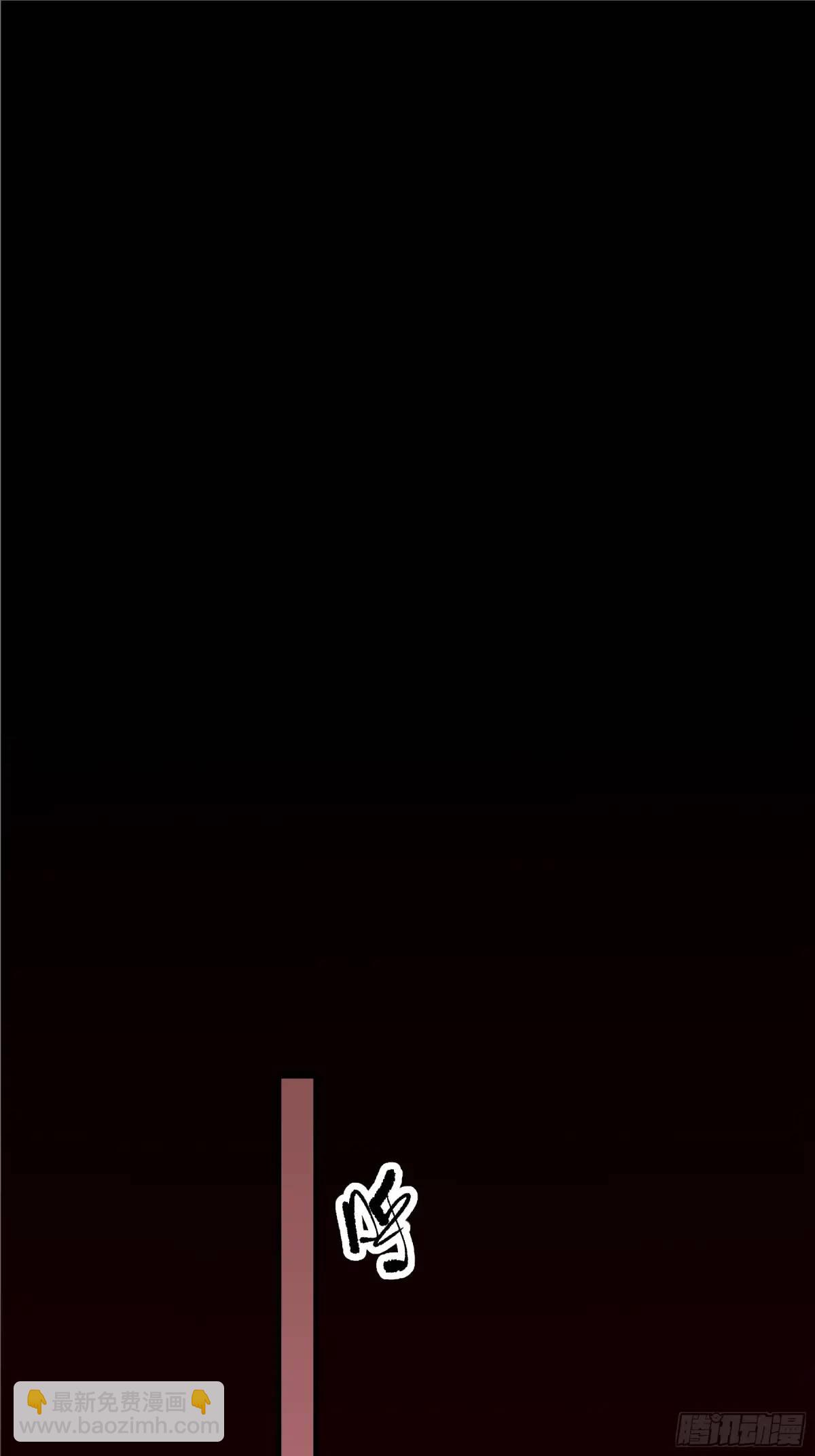 93.我们的恩怨-第93话