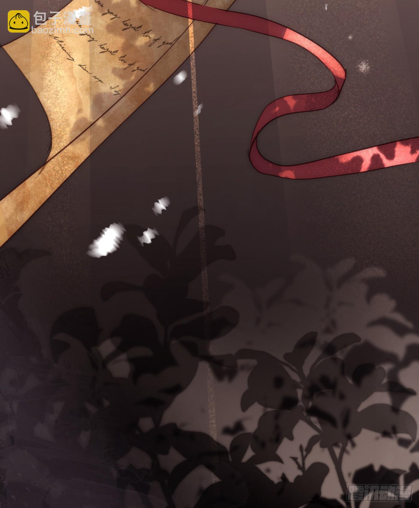 Ch.99 盖布里埃尔之死(1/2)-第101话