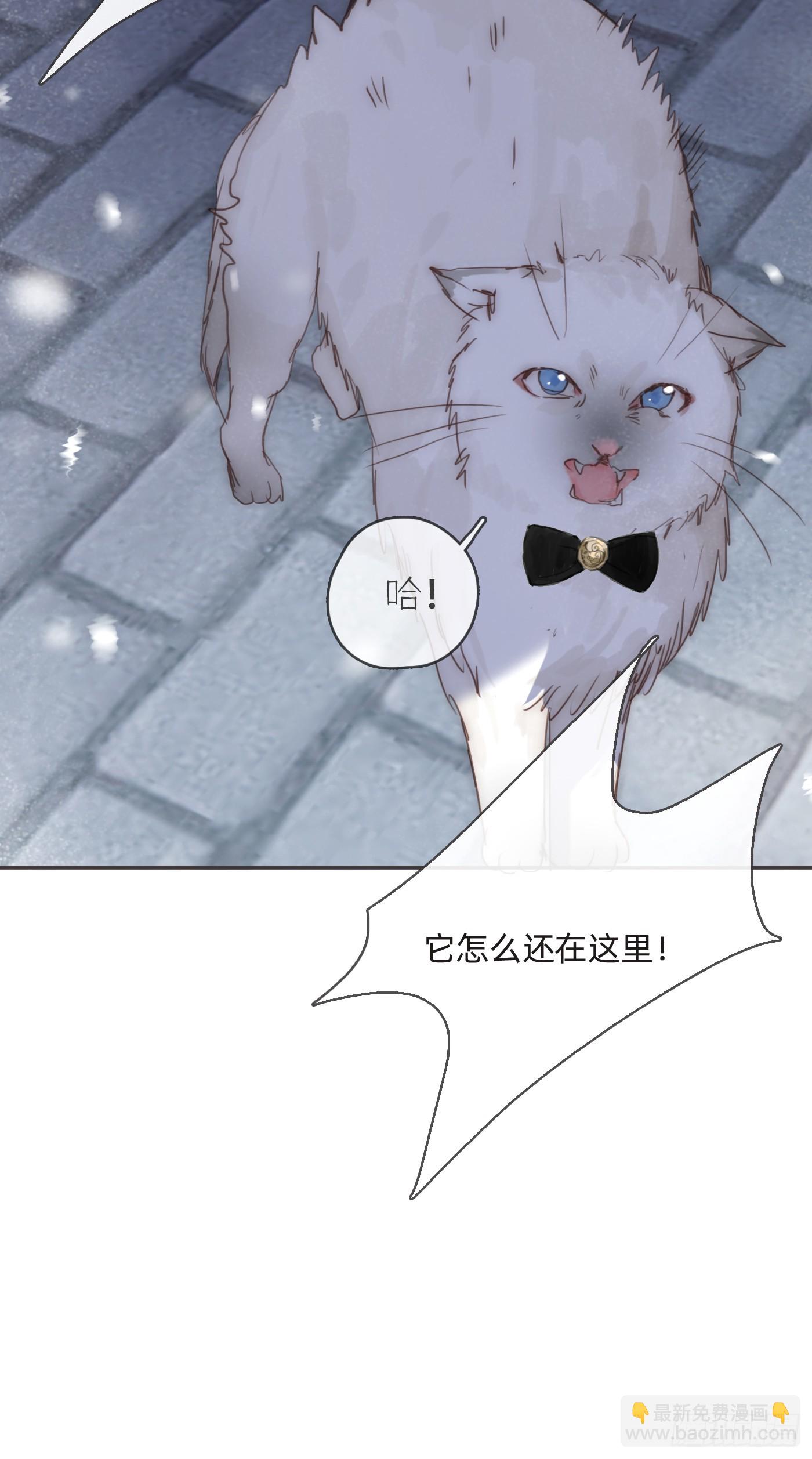 Ch.99 盖布里埃尔之死(1/2)-第101话