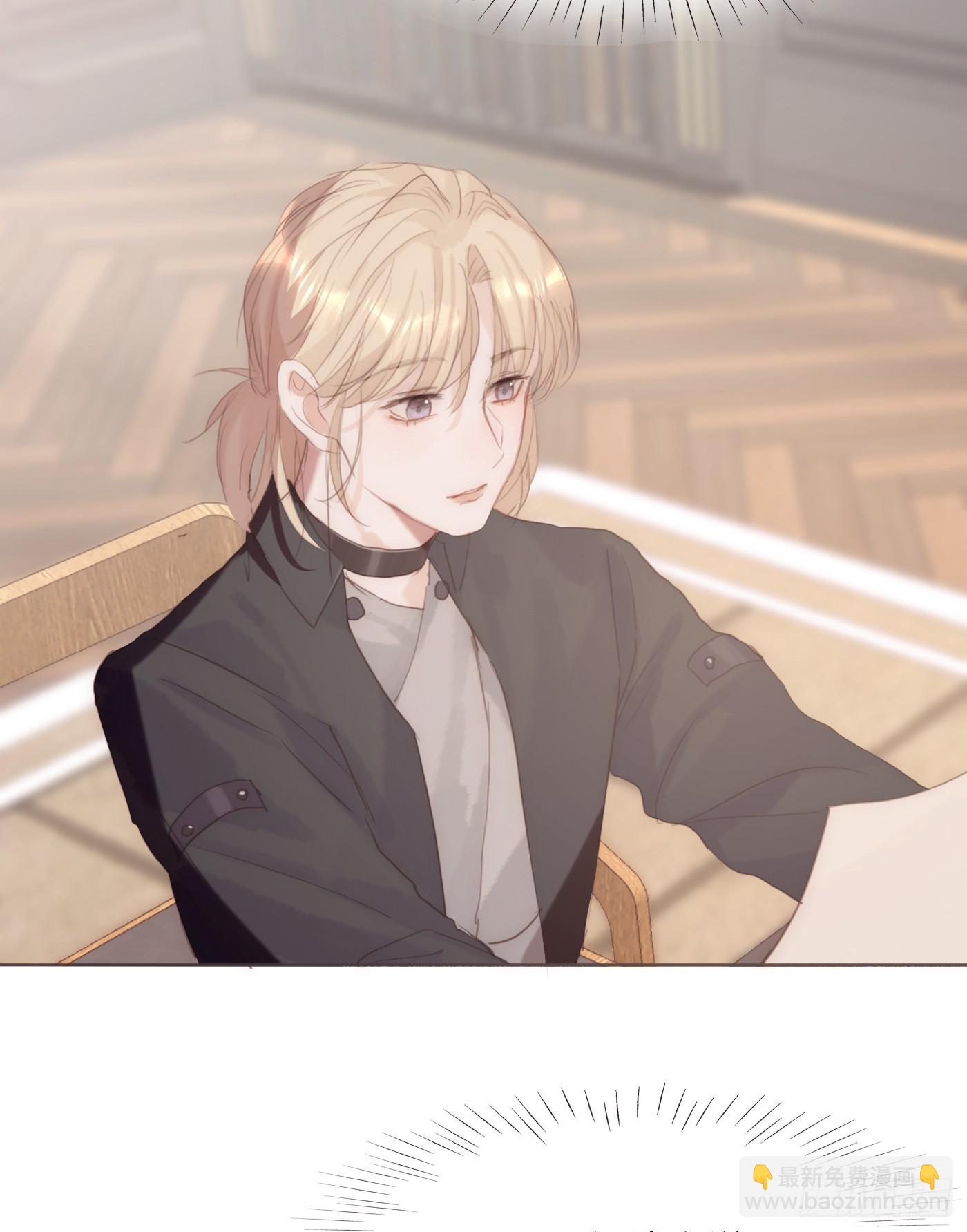 Ch.104 送我回家的人(1/2)-第107话