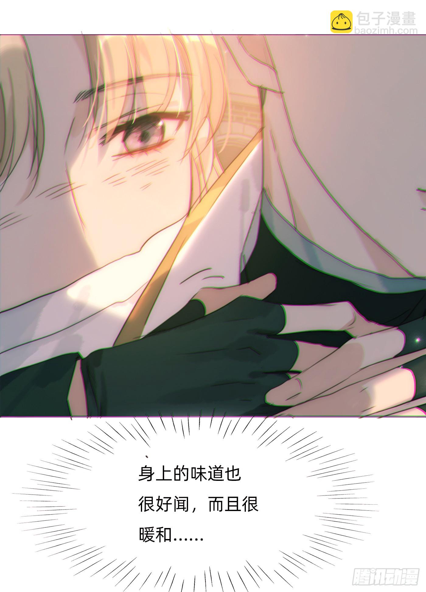 Ch.104 送我回家的人(1/2)-第107话