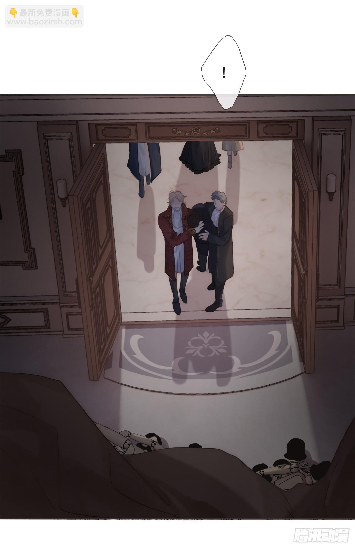 Ch.111 你唯一在乎的-第117话