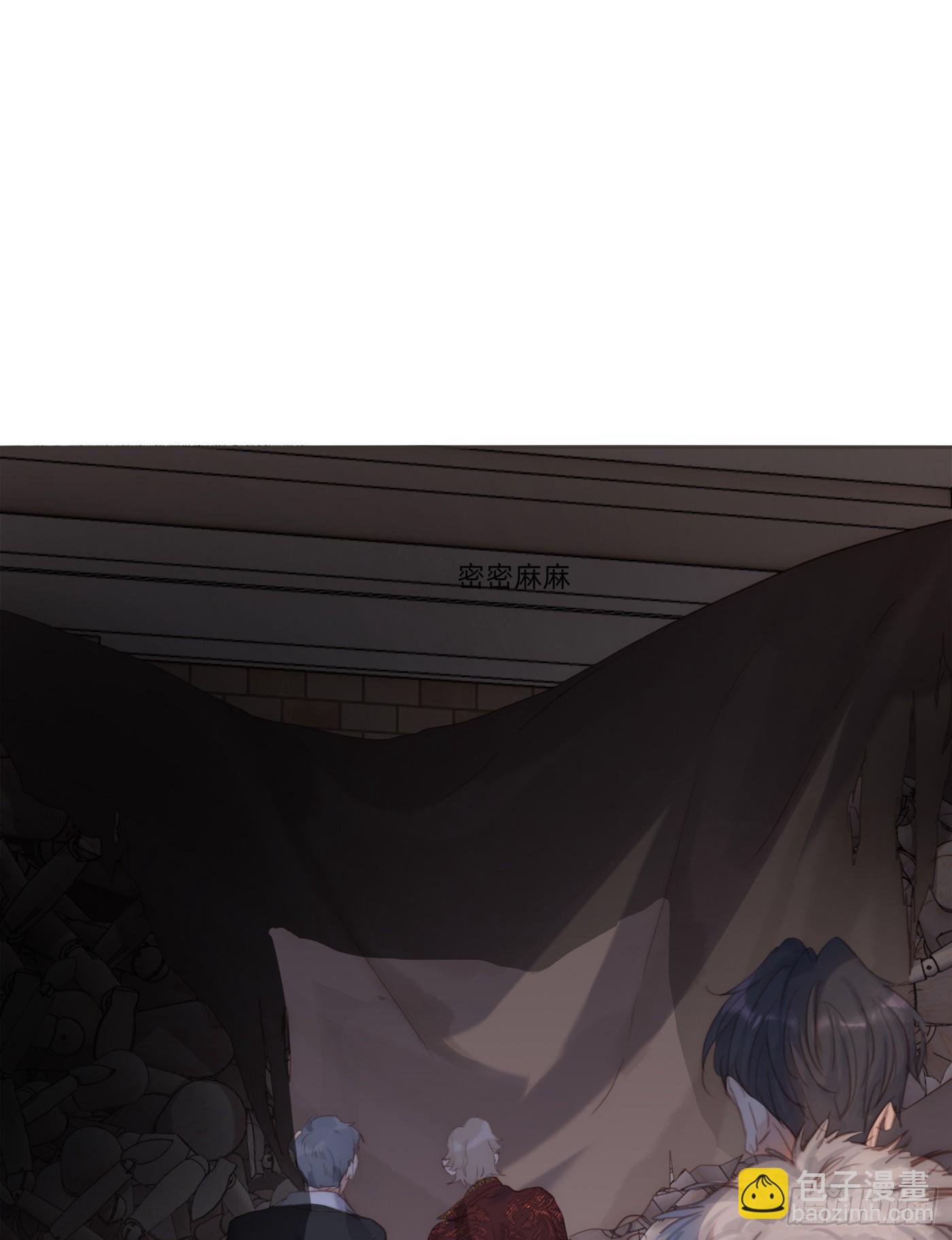 Ch.111 你唯一在乎的-第117话