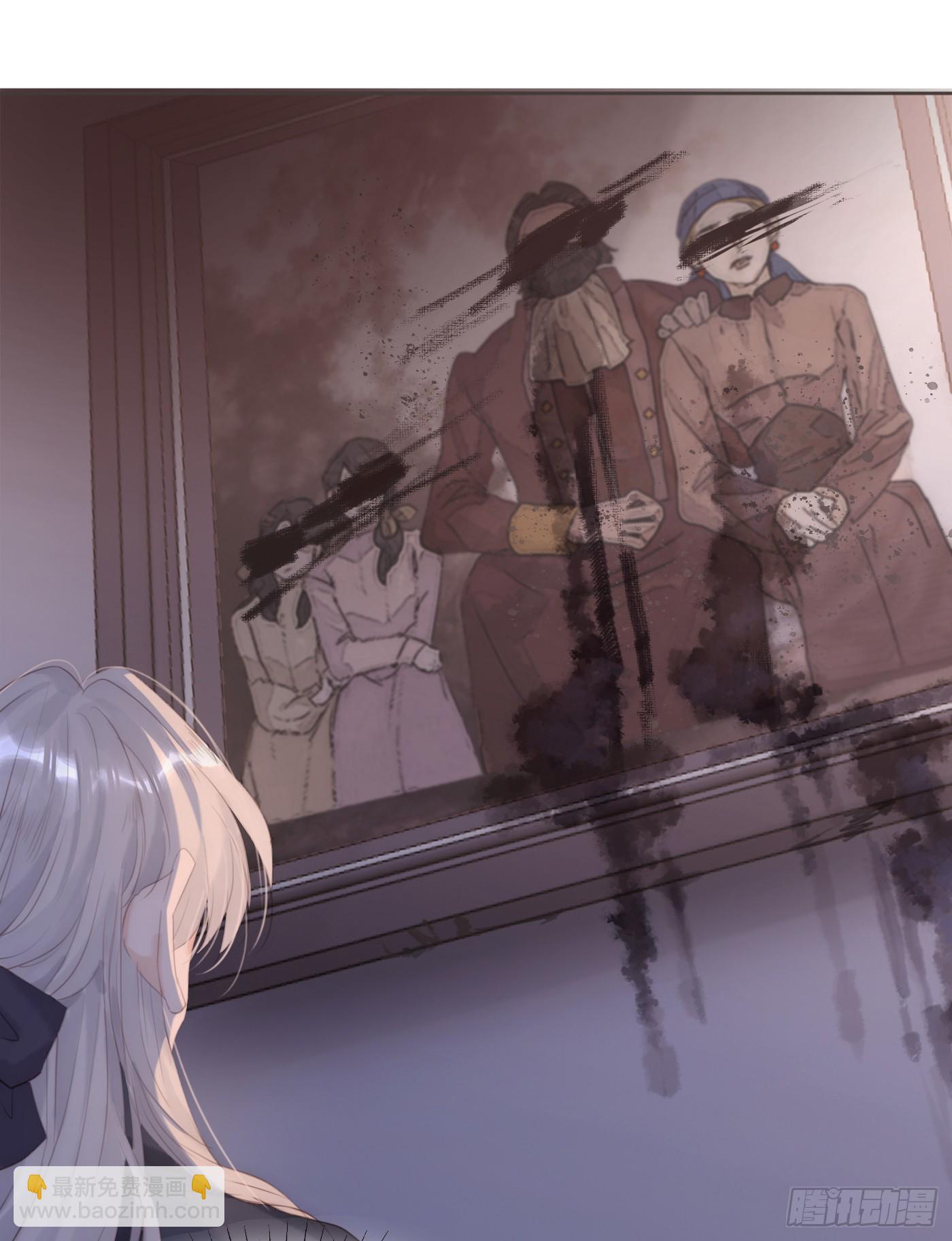 Ch.111 你唯一在乎的-第117话