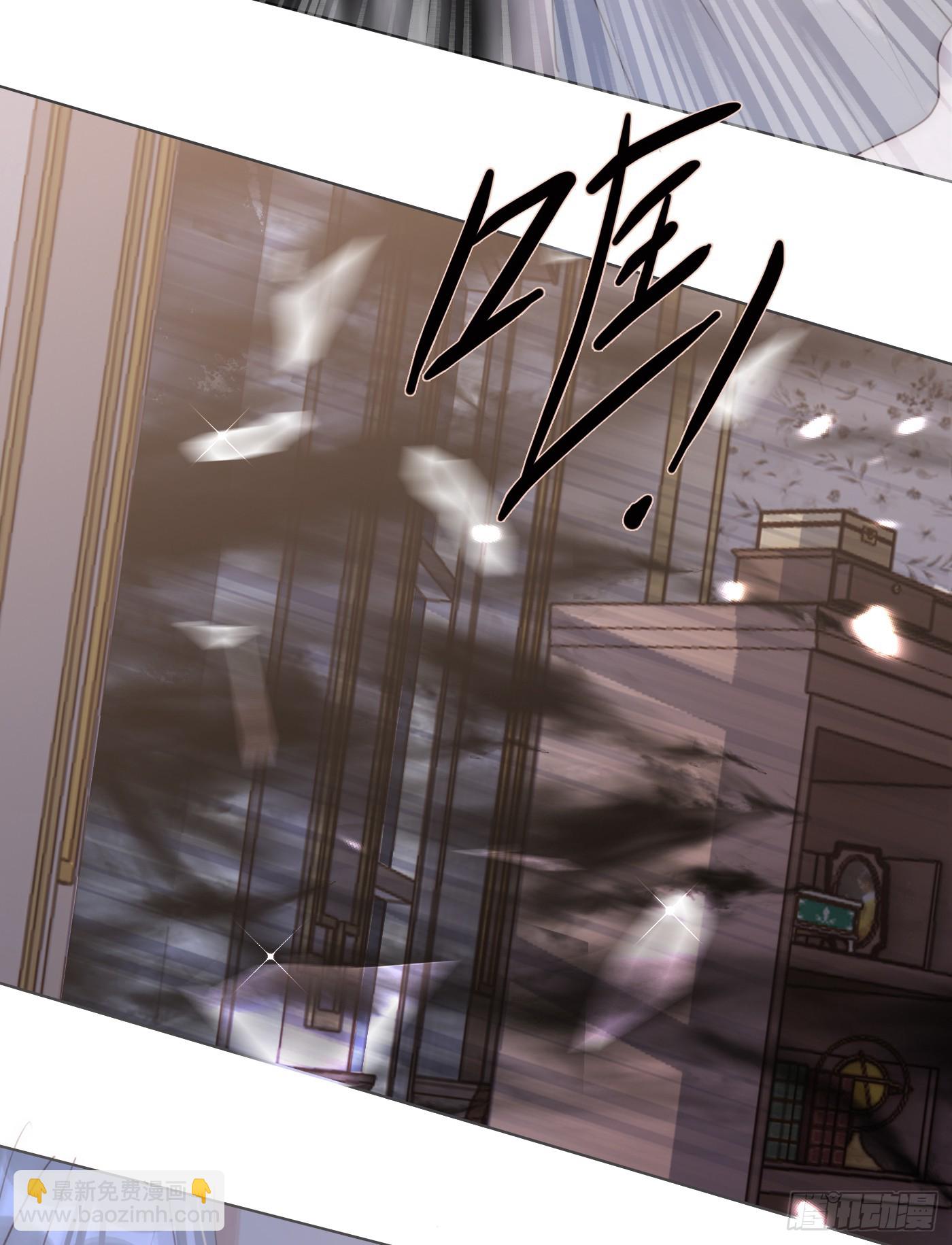 Ch.111 你唯一在乎的-第117话