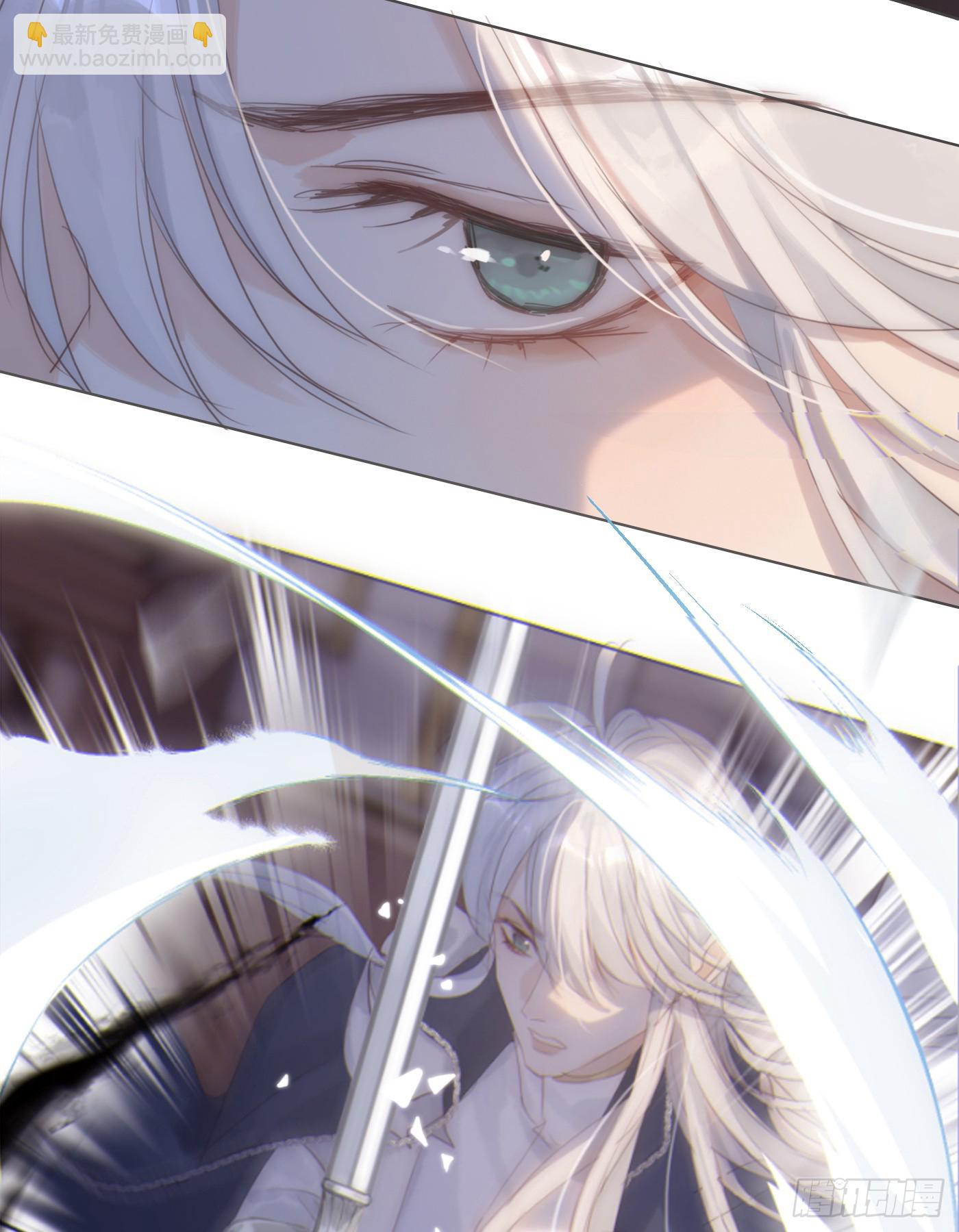 Ch.111 你唯一在乎的-第117话