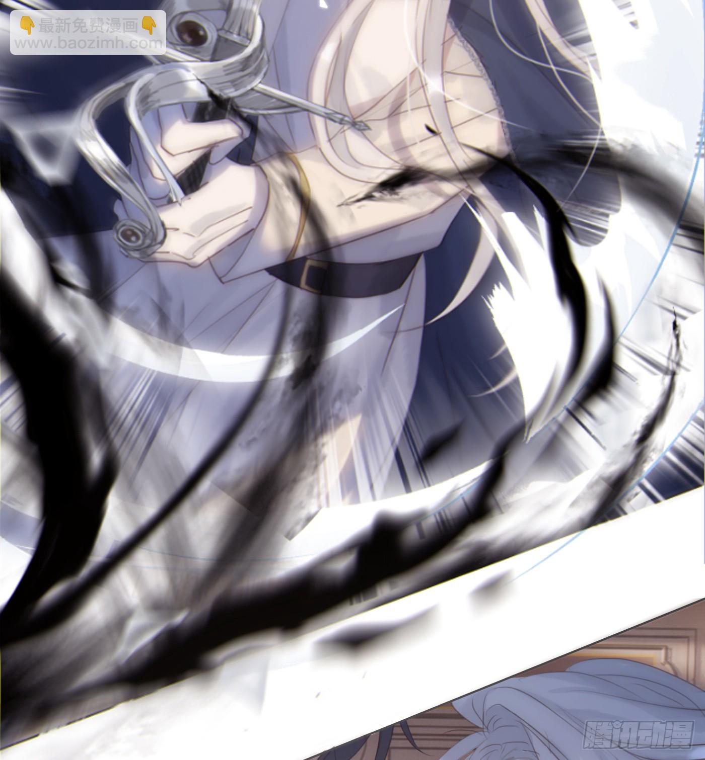 Ch.111 你唯一在乎的-第117话