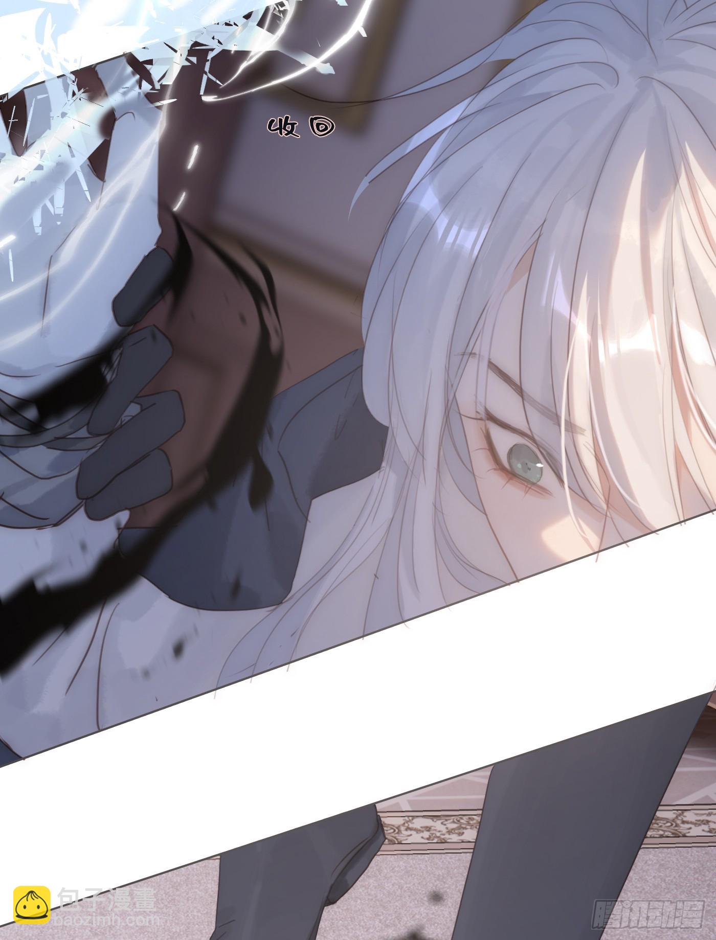 Ch.111 你唯一在乎的-第117话