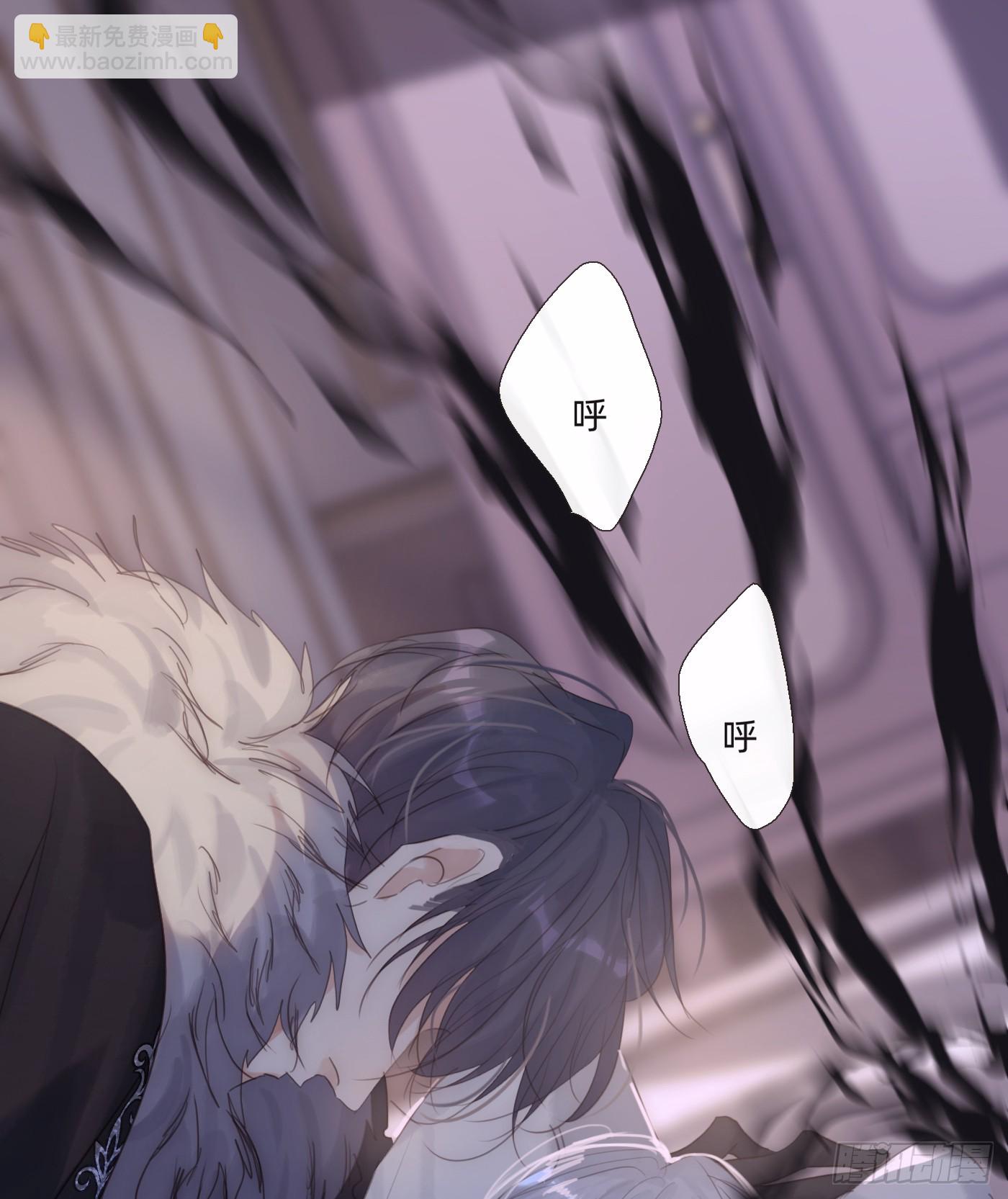 Ch.111 你唯一在乎的-第117话