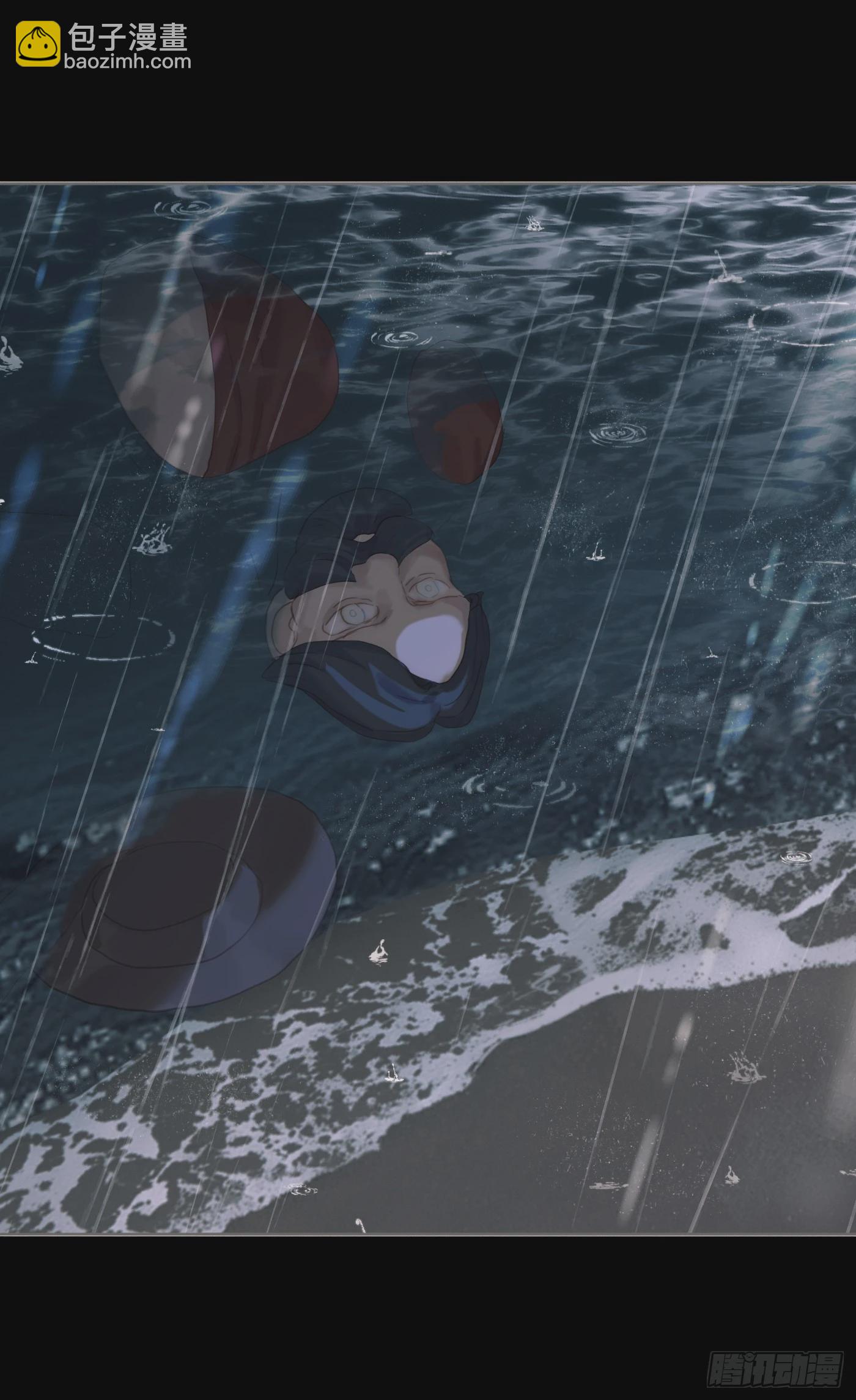 Ch.113 情歌(1/2)-第119话